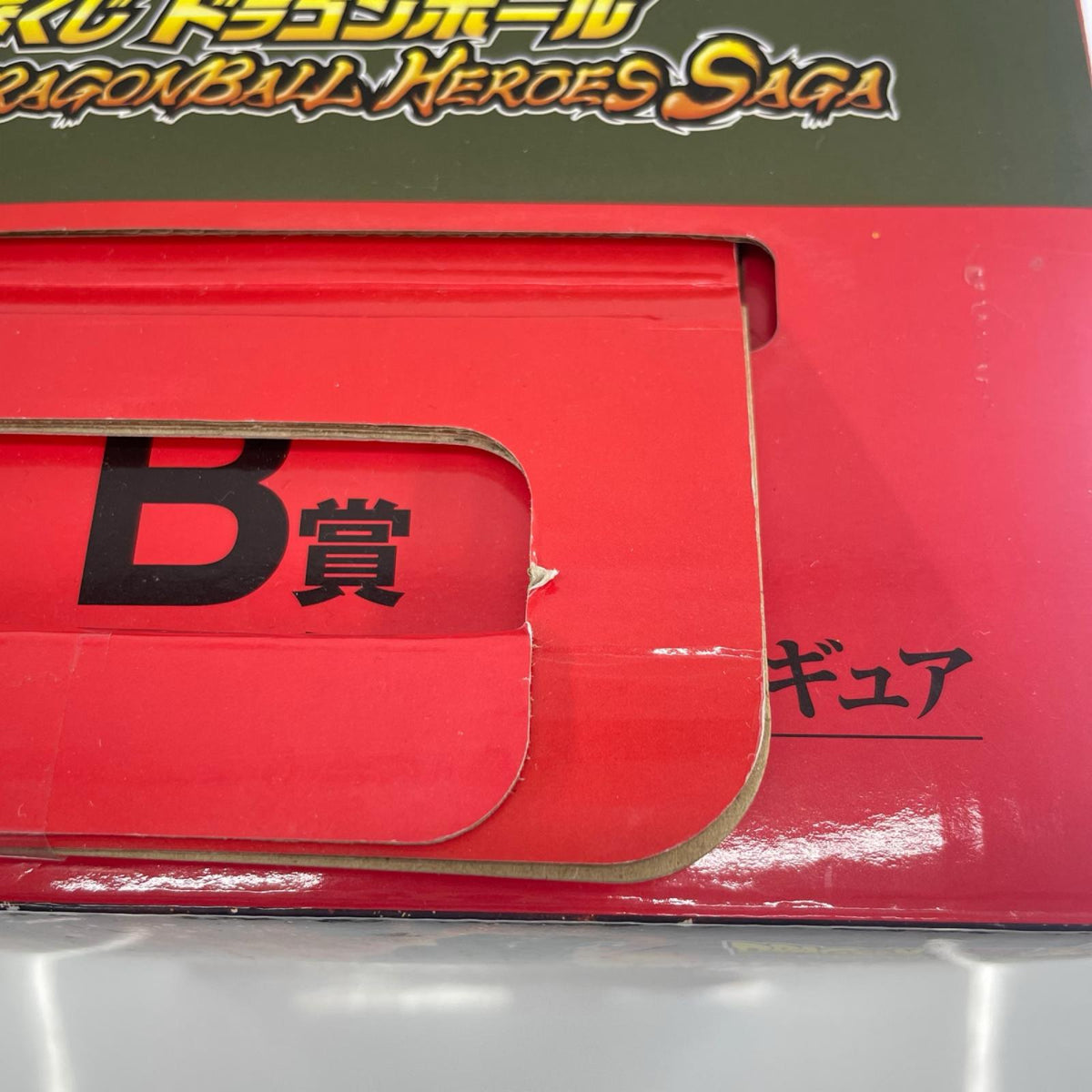 B賞 トランクス:ゼノ(超サイヤ人ゴッド) ドラゴンボールZ フィギュア/グッズ