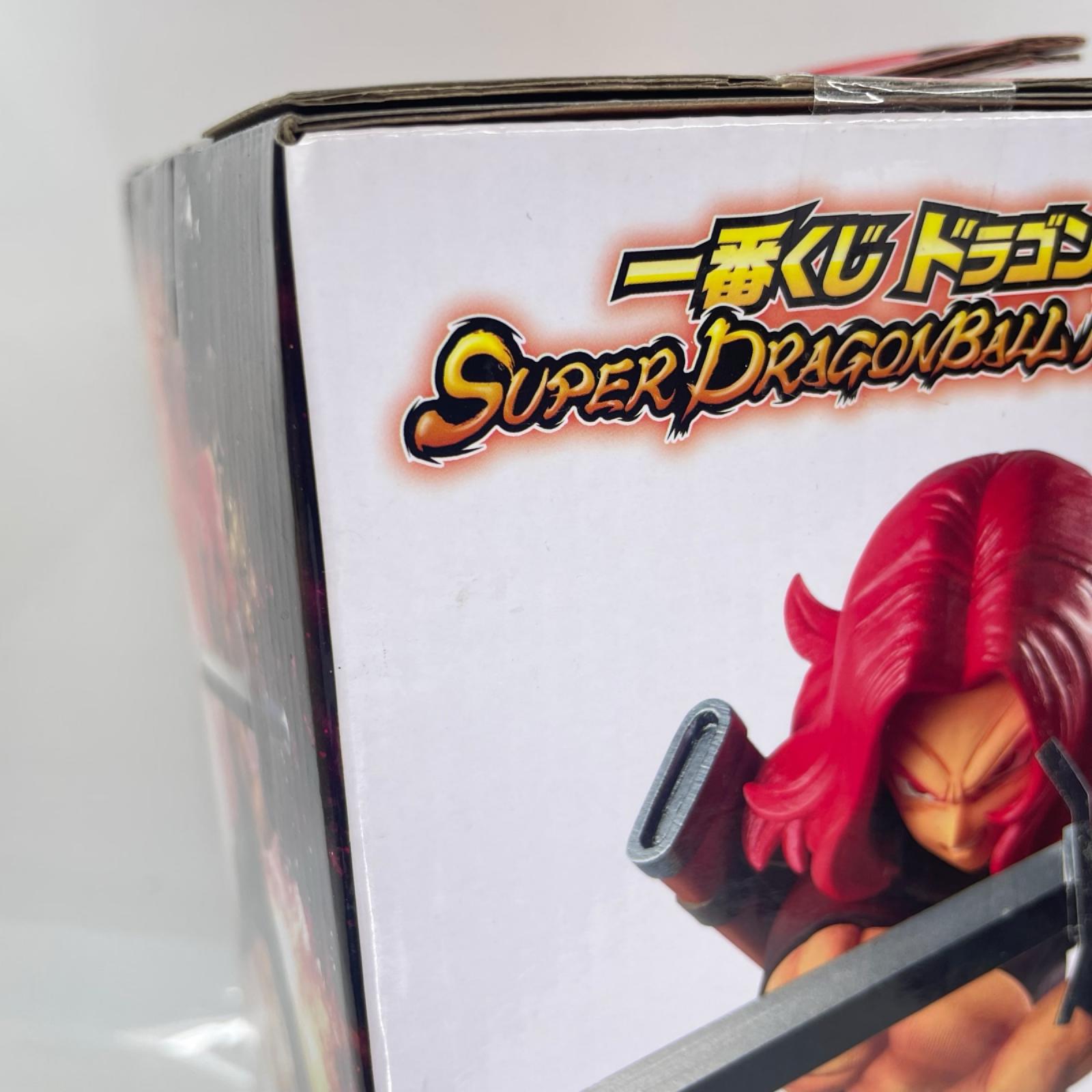 B賞 トランクス:ゼノ(超サイヤ人ゴッド) ドラゴンボールZ フィギュア/グッズ