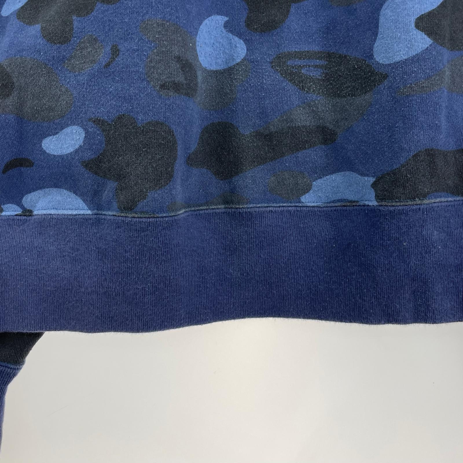 パーカー COLOR CAMO SHARK FULL ZIP HOODIE ダブルフード ブルー