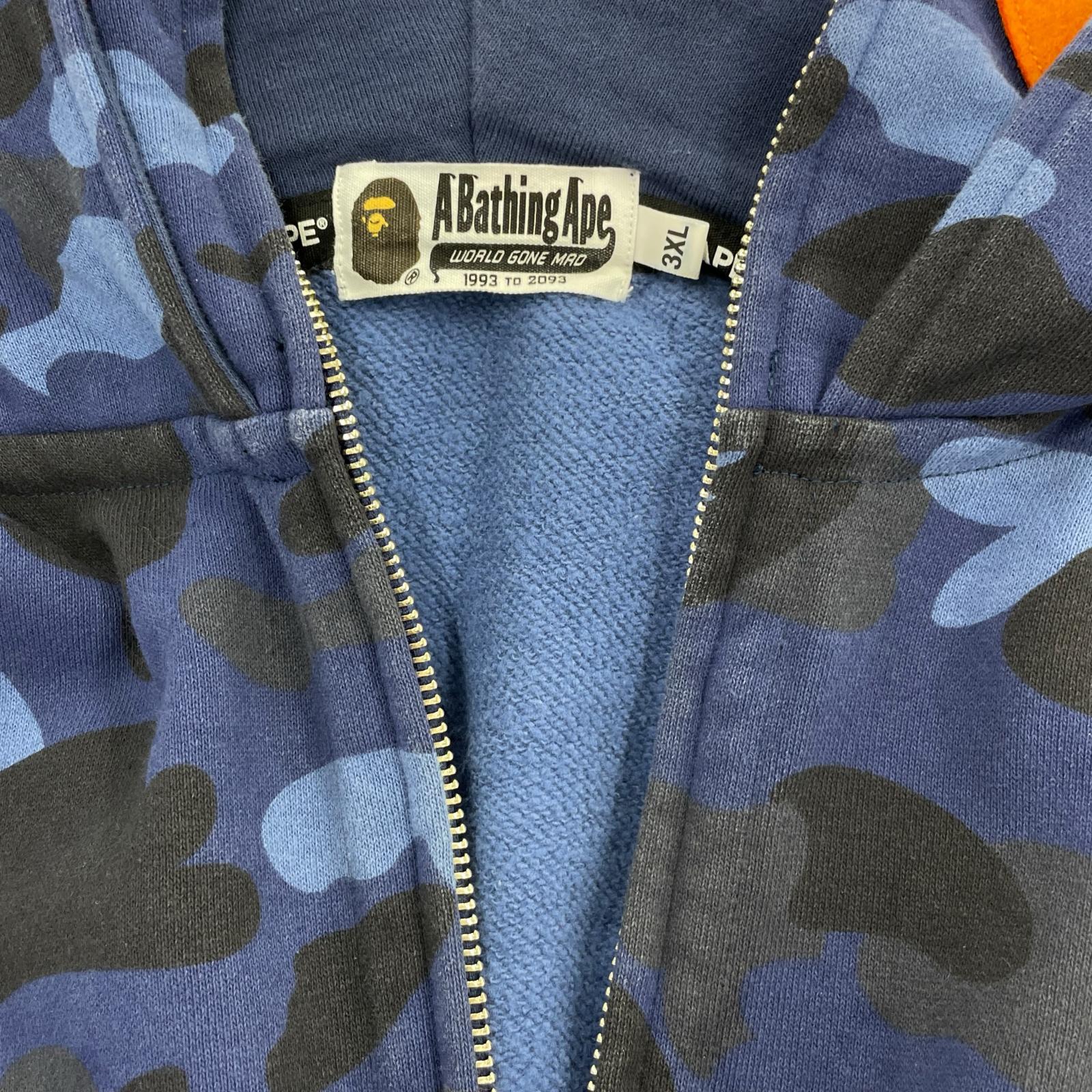パーカー COLOR CAMO SHARK FULL ZIP HOODIE ダブルフード ブルー