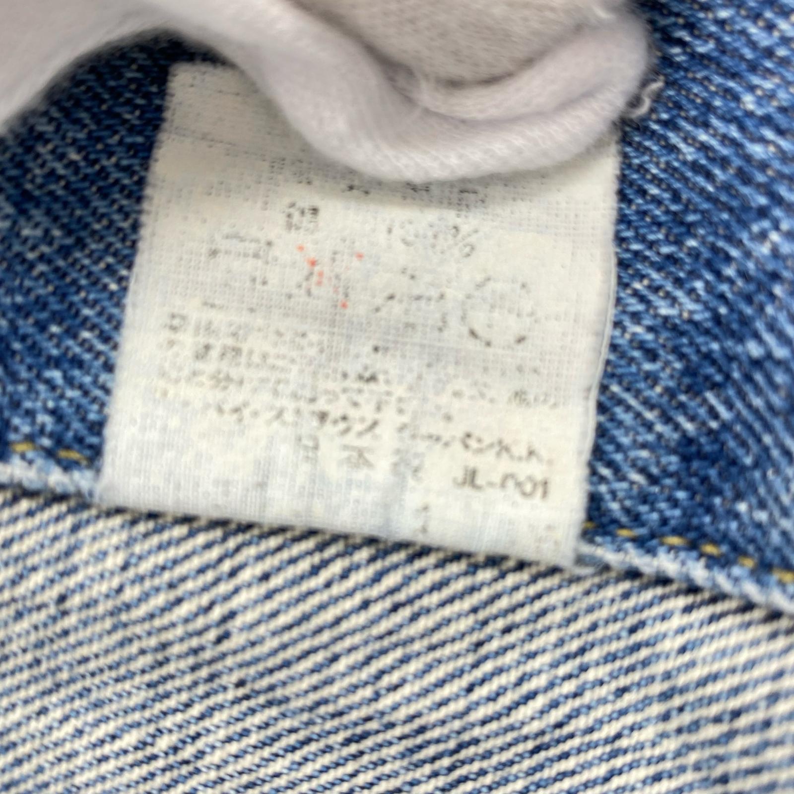 デニムジャケット Levi's デニムジャケット 3rd ボタン裏J30 ブルー