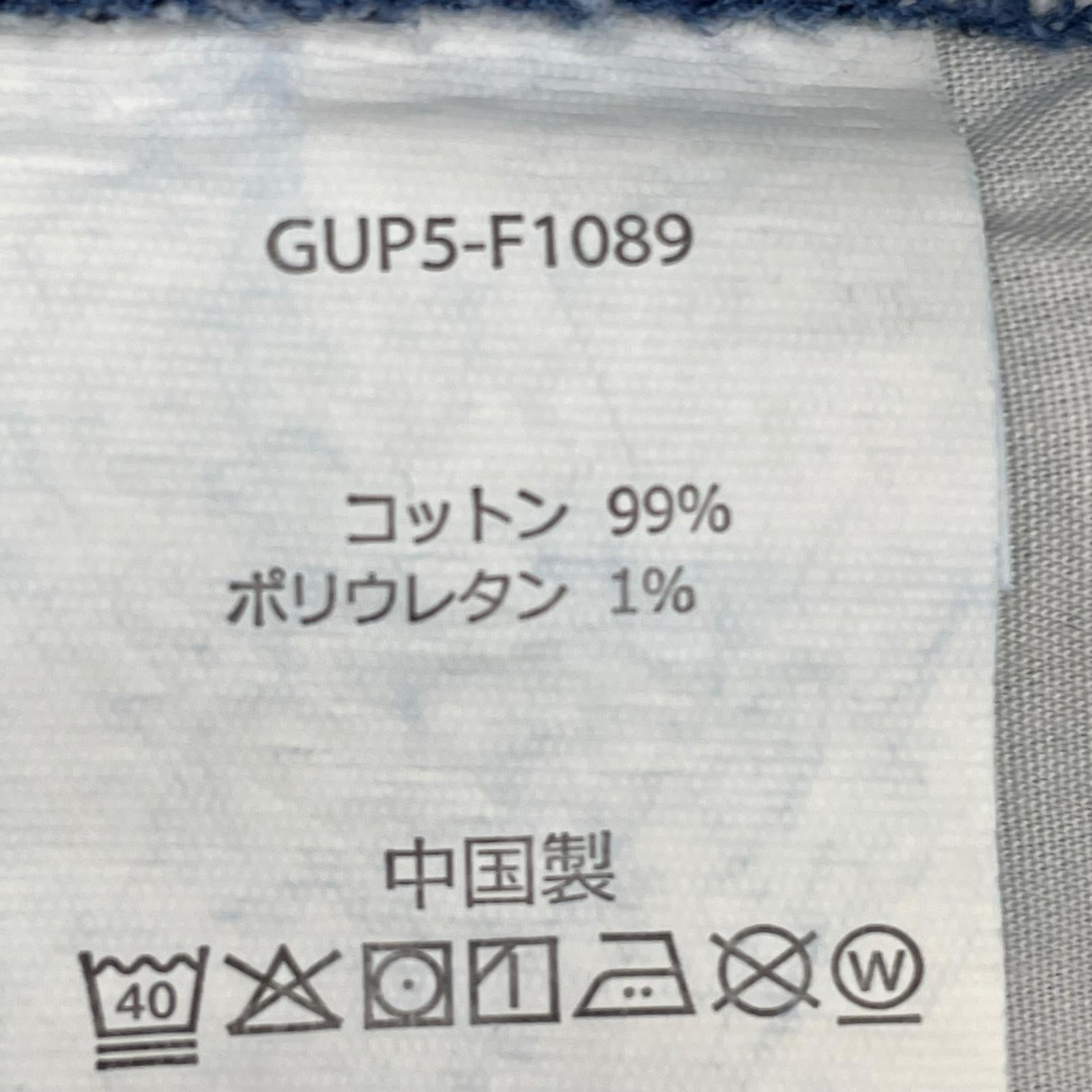 デニムパンツ JEANS FACTORY 別注ワイドデニムパンツ GUP5-F1089 M ブルー