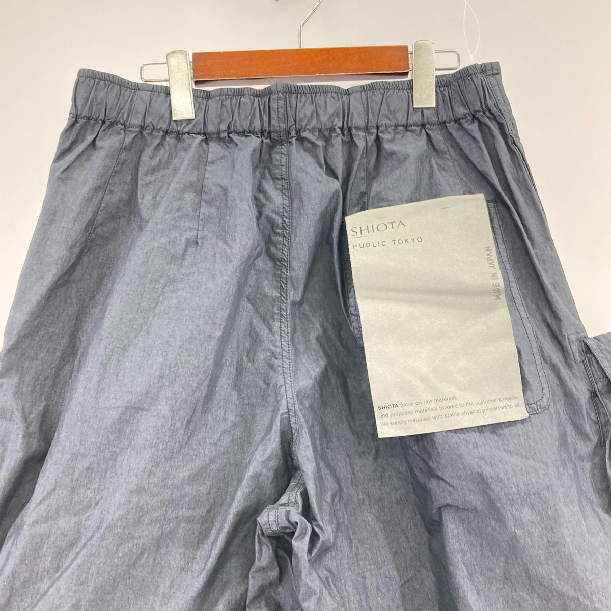 パンツ 155340003 2 ネイビー