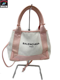 BALENCIAGA ﾈｲﾋﾞｰｶﾊﾞｽXS 2wayｼｮﾙﾀﾞｰﾊﾞｯｸﾞ ﾗｲﾄﾋﾟﾝｸ