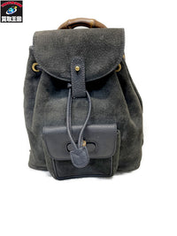 OLD GUCCI バンブー スウェードミニリュック 黒