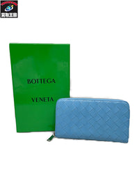 Bottega Veneta マキシイントレチャート ロングウォレット 水色