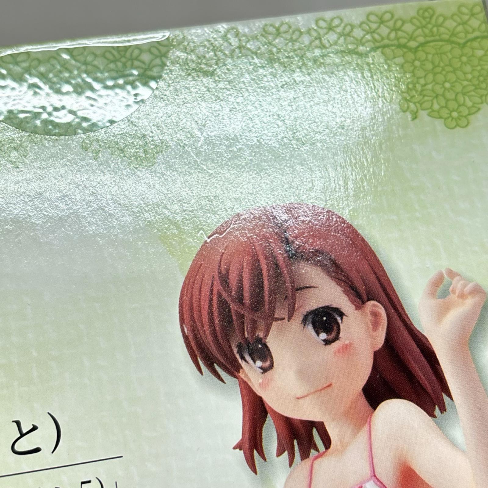 4-Leaves 御坂美琴 ビーチサイド とある科学の超電磁砲 コトブキヤ フィギュア/グッズ