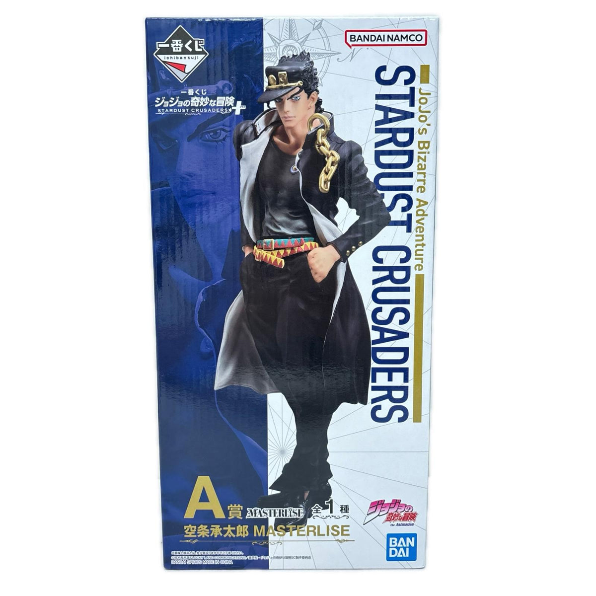 a賞 空条承太郎 masterlise ジョジョの奇妙な冒険 バンダイ フィギュア/グッズ