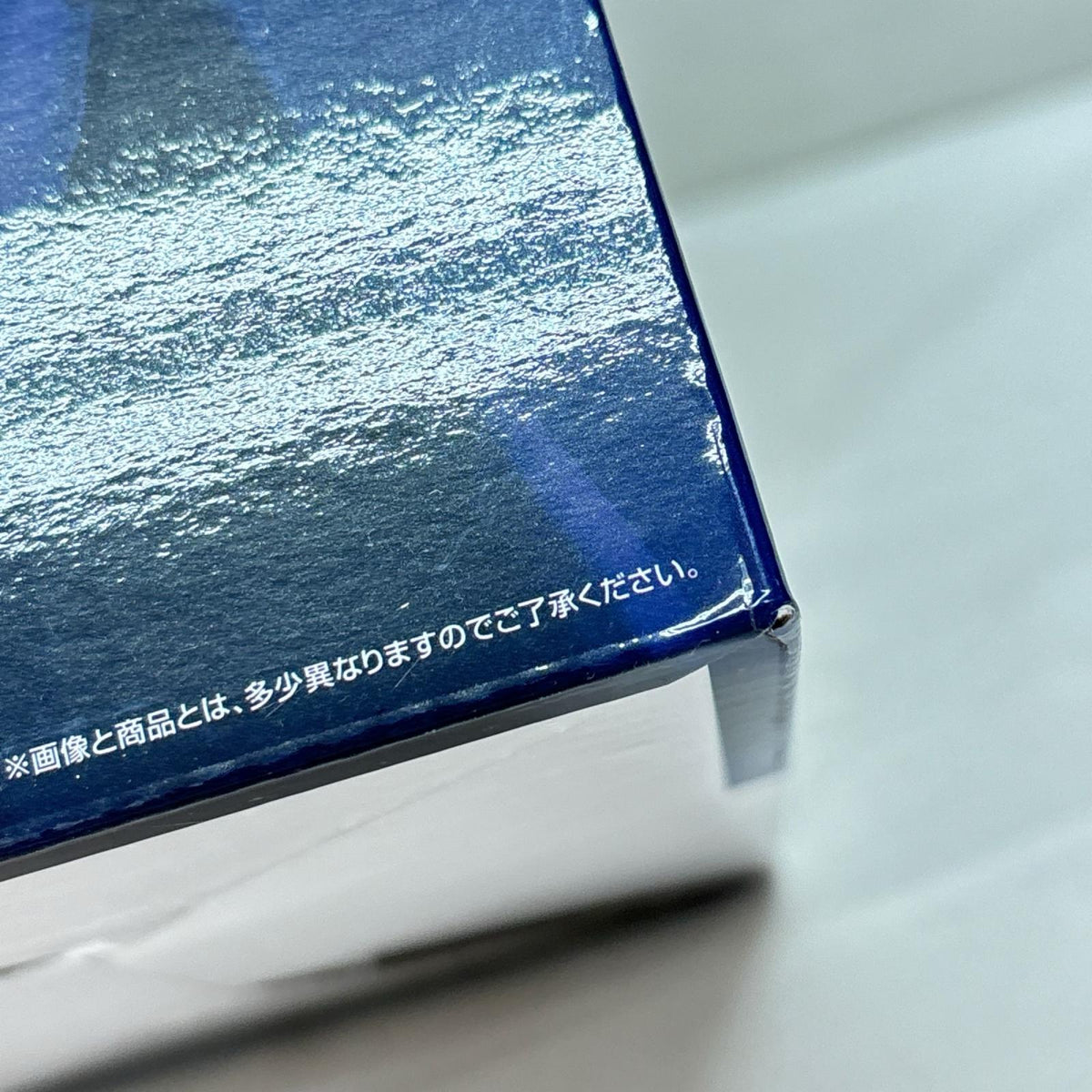 a賞 空条承太郎 masterlise ジョジョの奇妙な冒険 バンダイ フィギュア/グッズ