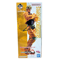 ラストワン賞 DIO MASTERLISE ジョジョの奇妙な冒険 バンダイ フィギュア/グッズ