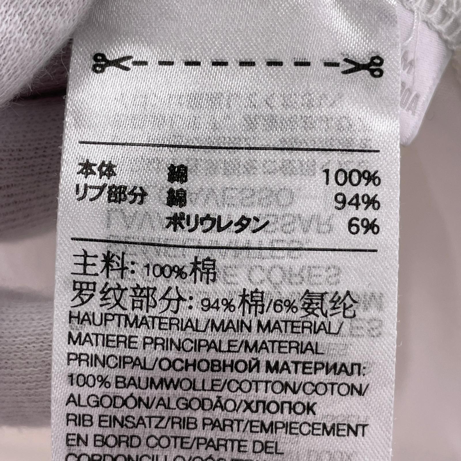 長袖Ｔシャツ 3ライン 白 M ホワイト