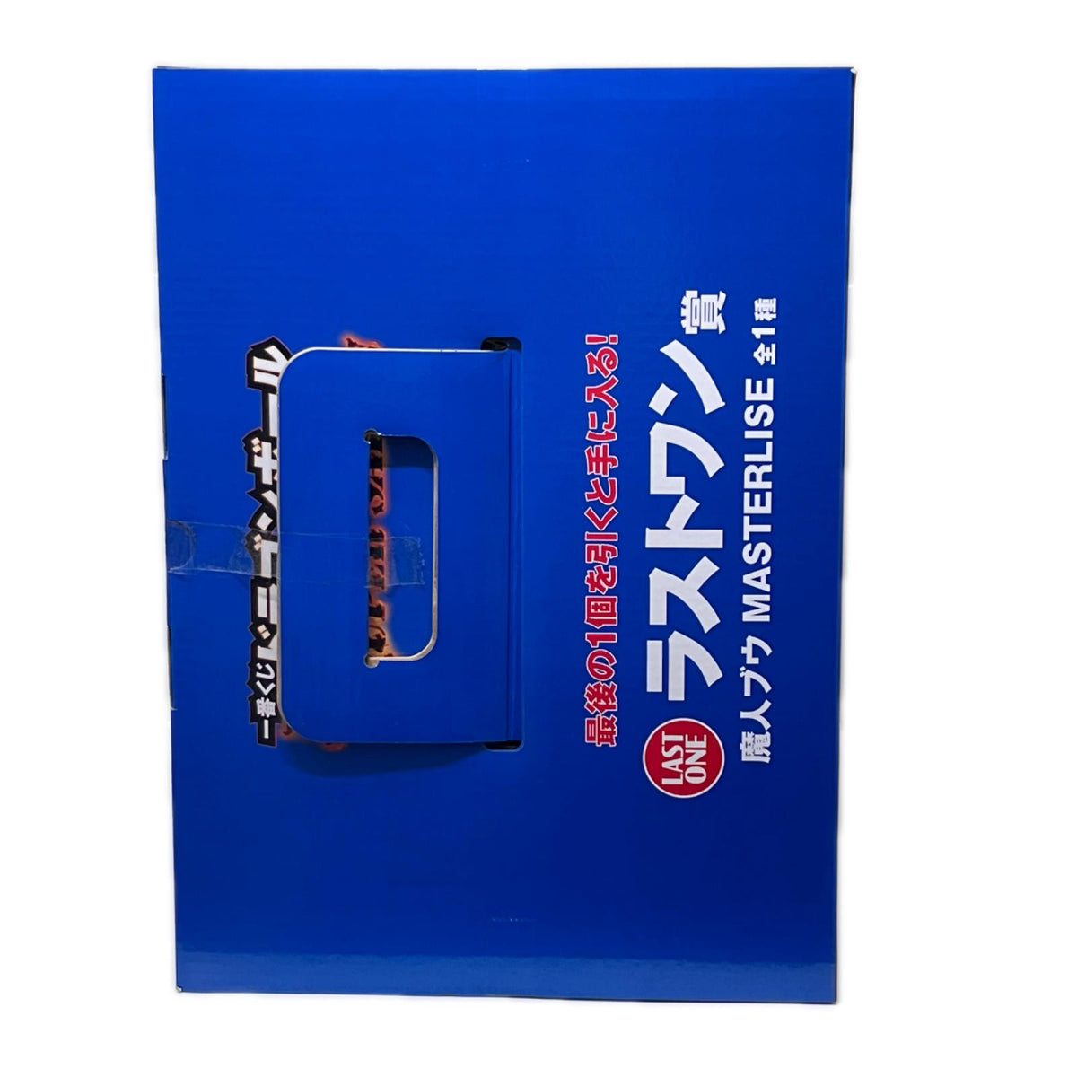 ラストワン賞 魔人ブウ ドラゴンボールZ/DRAGON BALLZ バンダイスピリッツ フィギュア/グッズ