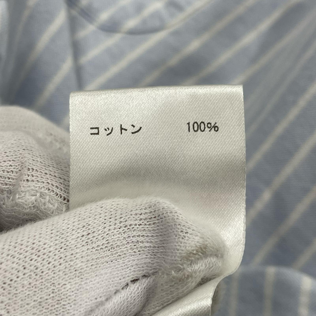 長袖シャツ SEDAN ALL-PURPOSE ｽﾄﾗｲﾌﾟBDｼｬﾂ(XXL) ブルー