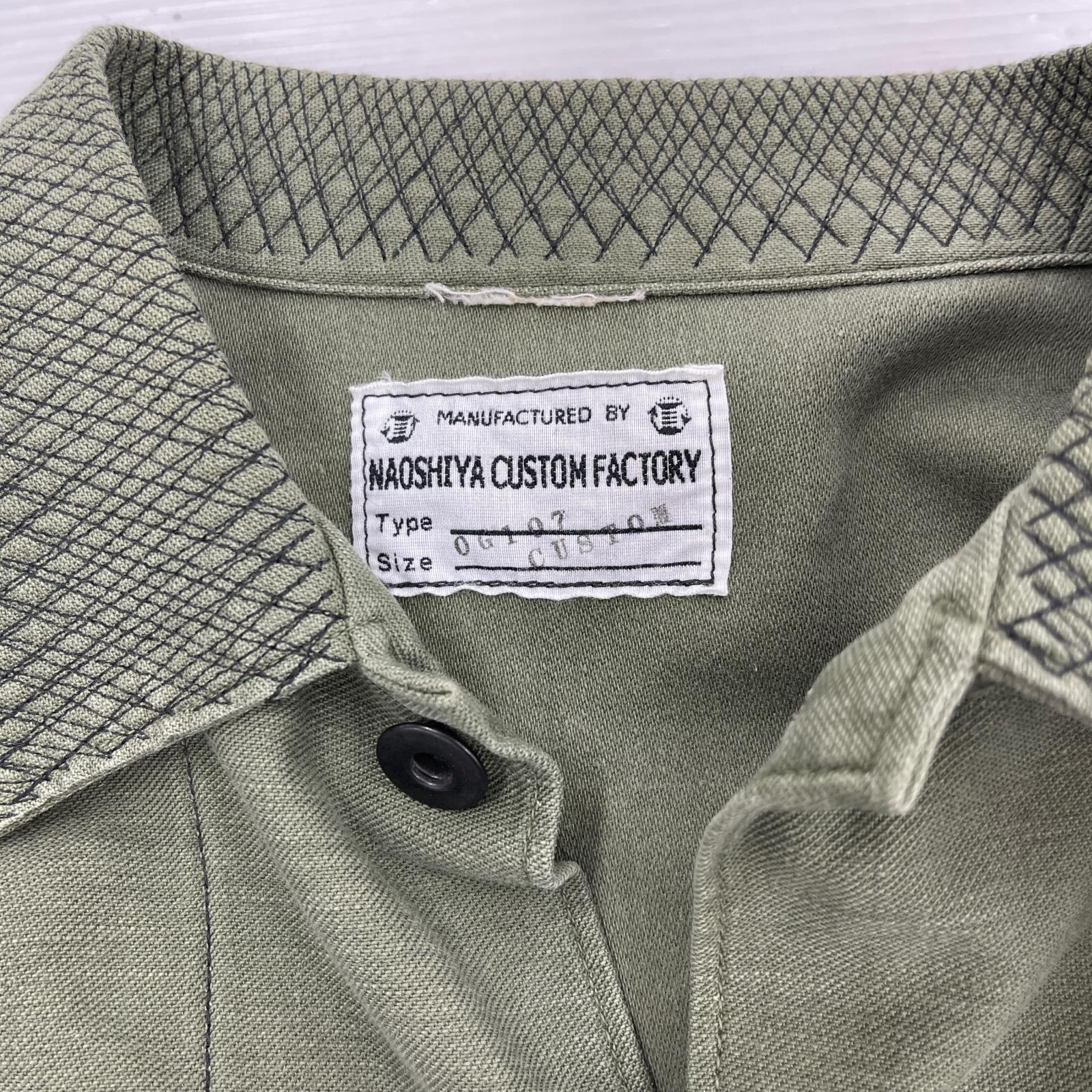 長袖シャツ NAOSHIYA CUSTOM FACTORY ユーティリティシャツ(-) カーキ