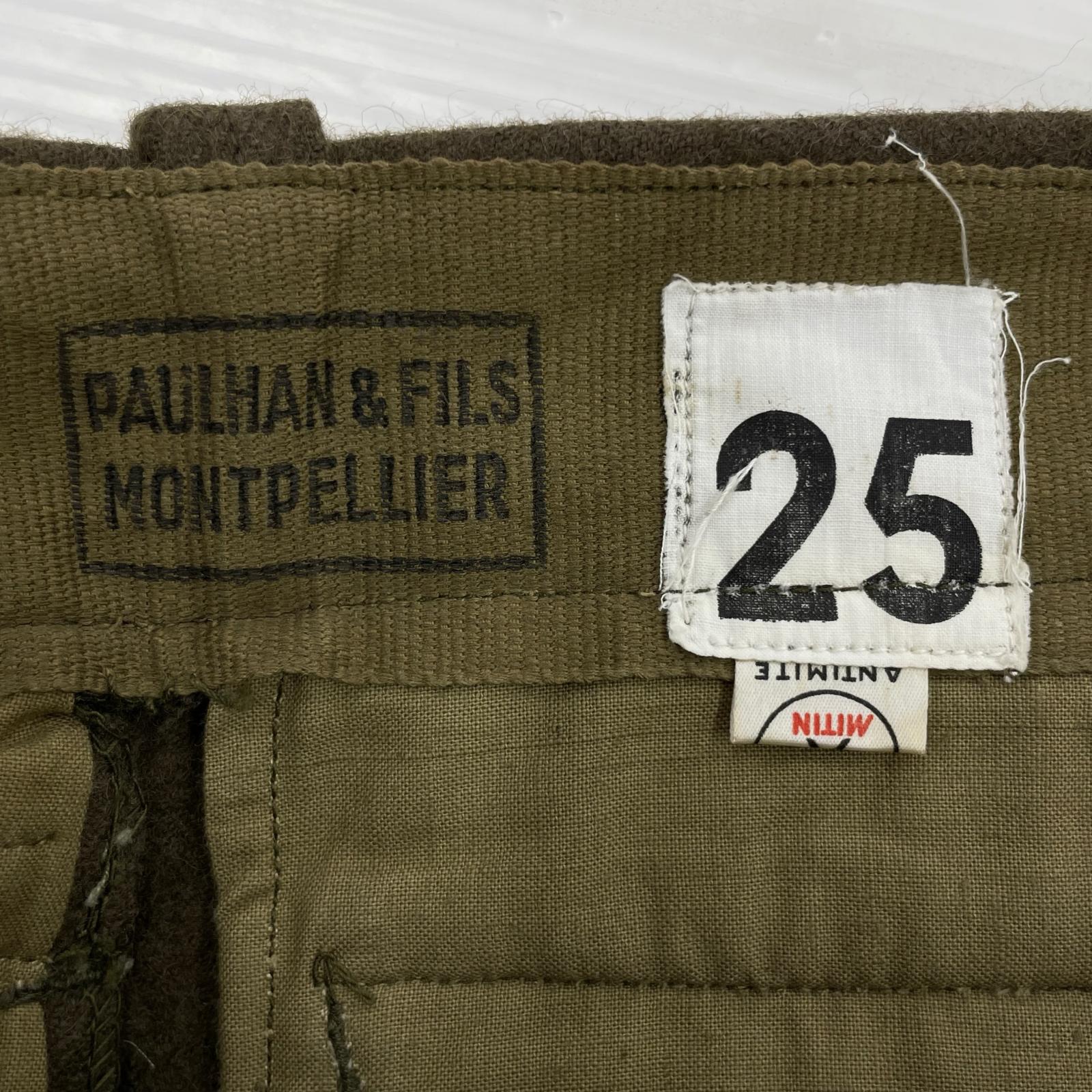 パンツ フランス軍 M-52 ヘビーウールトラウザー(25) 25