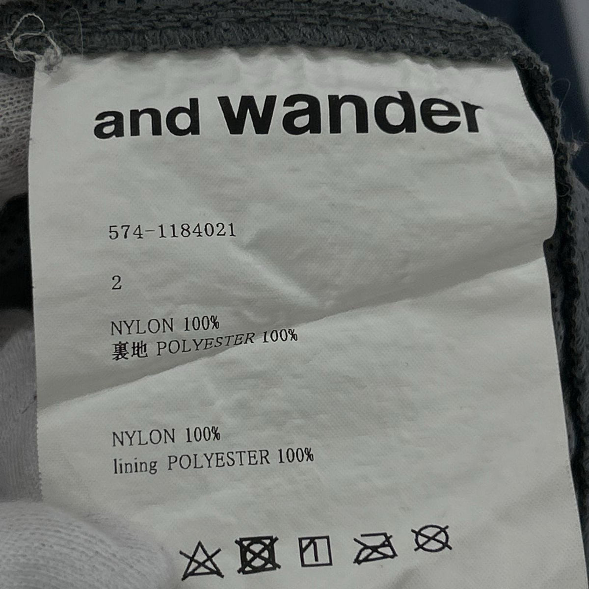ジャケット Rip Cardigan 2 NVY