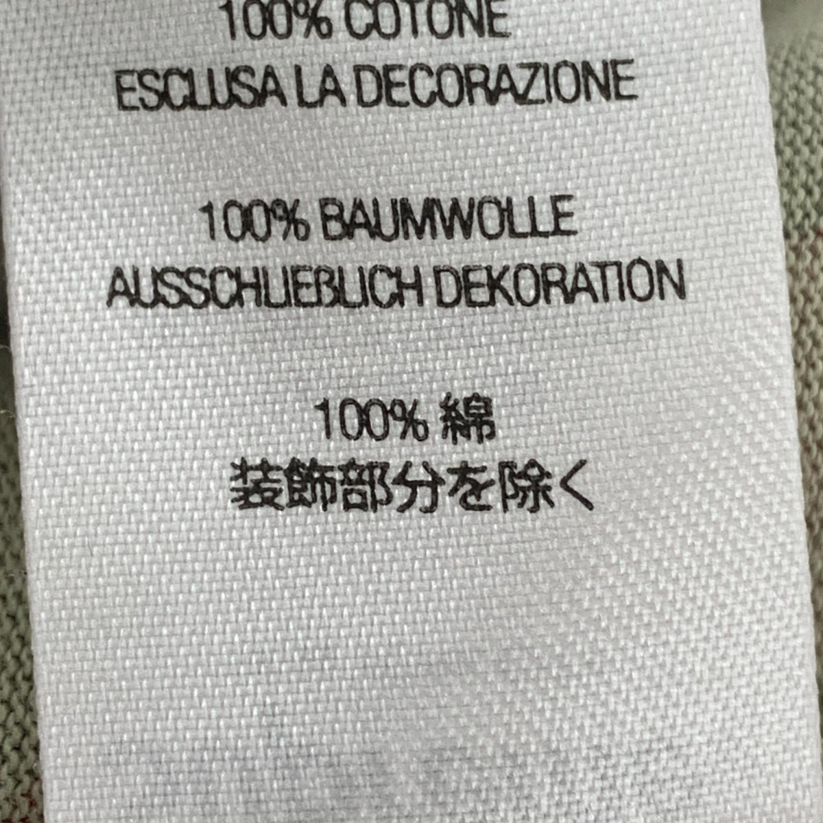 半袖Ｔシャツ スモールボックスロゴ Tシャツ カモ 赤 S S