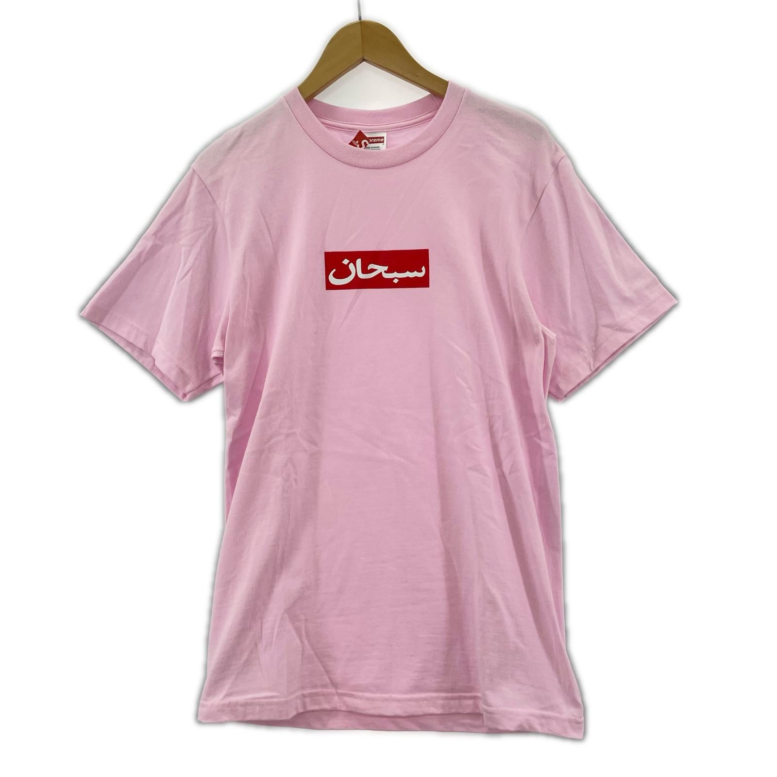 半袖Ｔシャツ アラビックロゴ ピンク S S ピンク