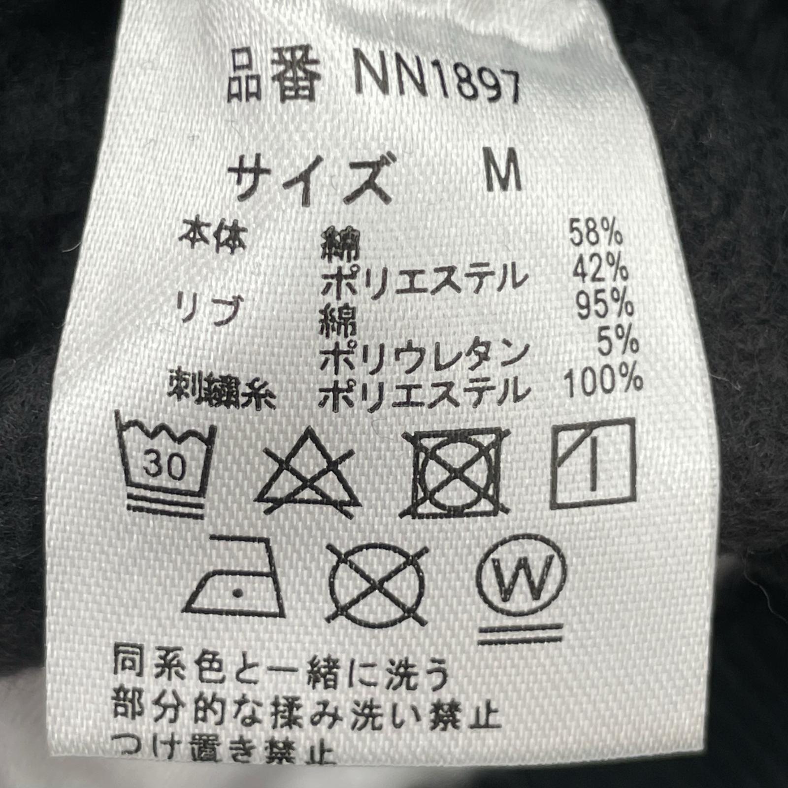パーカー Logo Glitter Zip Hoodie M ブラック