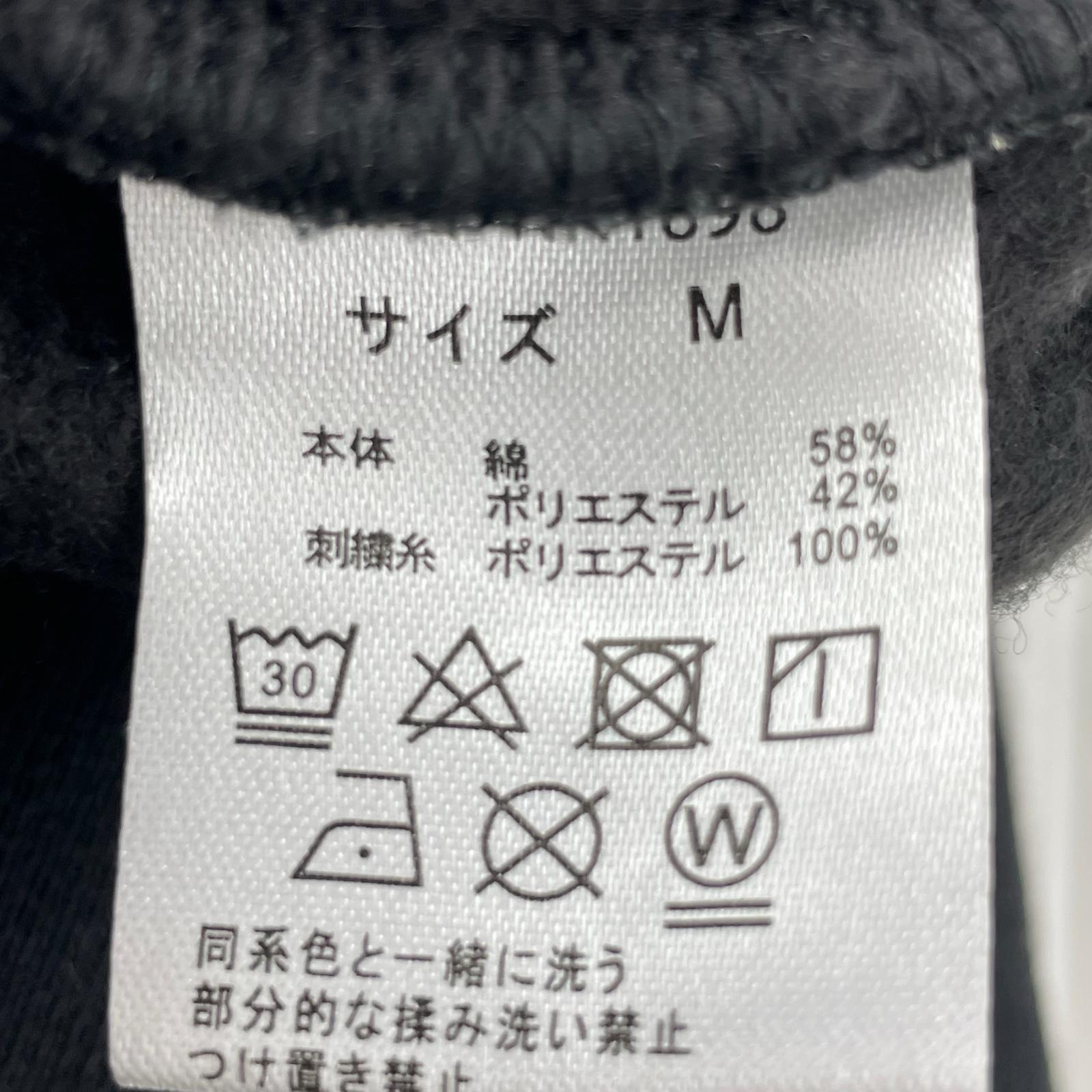 パンツ 9090 Logo Glitter Sweat Pants M ブラック