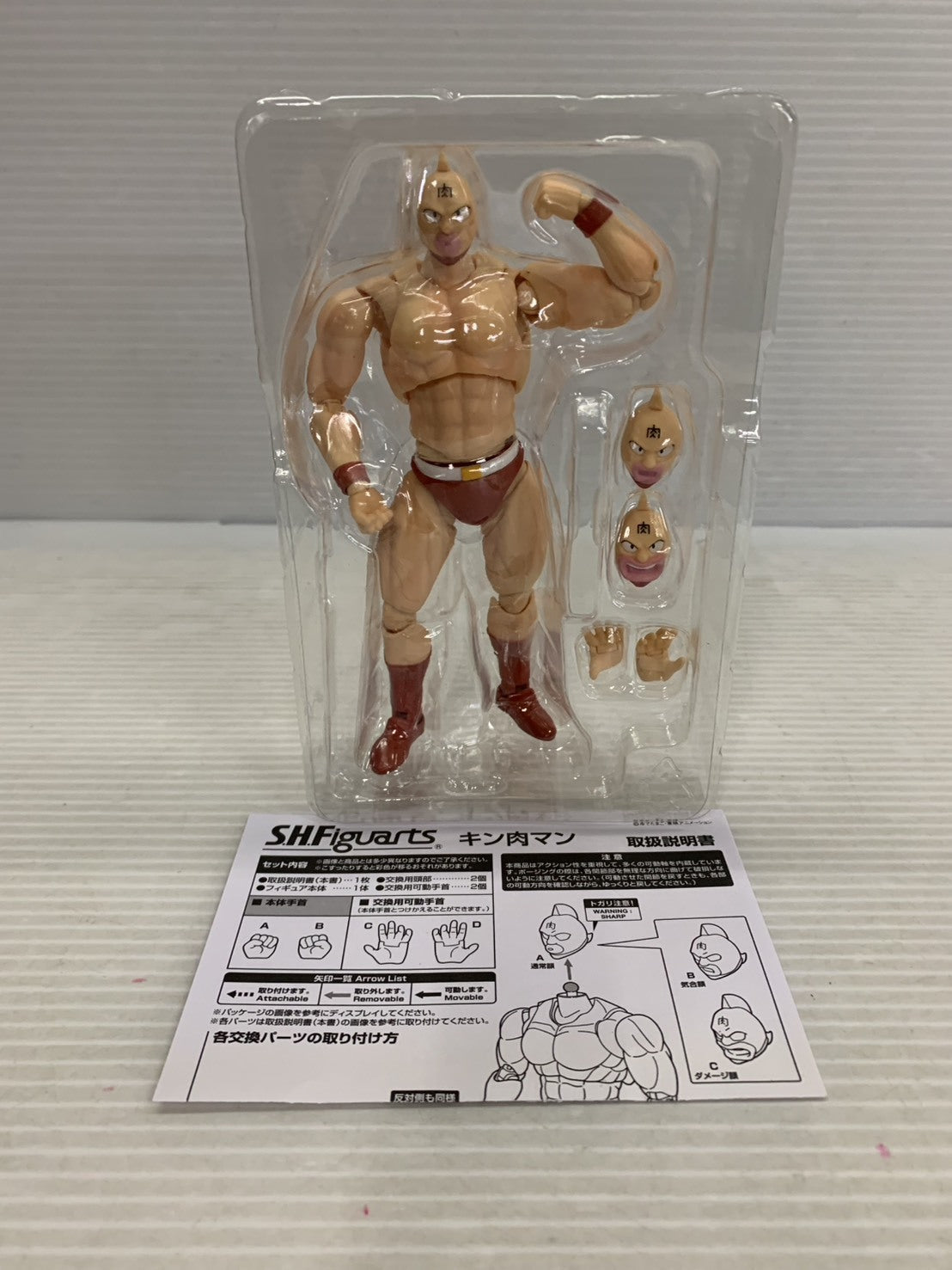 S.H.Figuarts キン肉マン フィギュア/グッズ