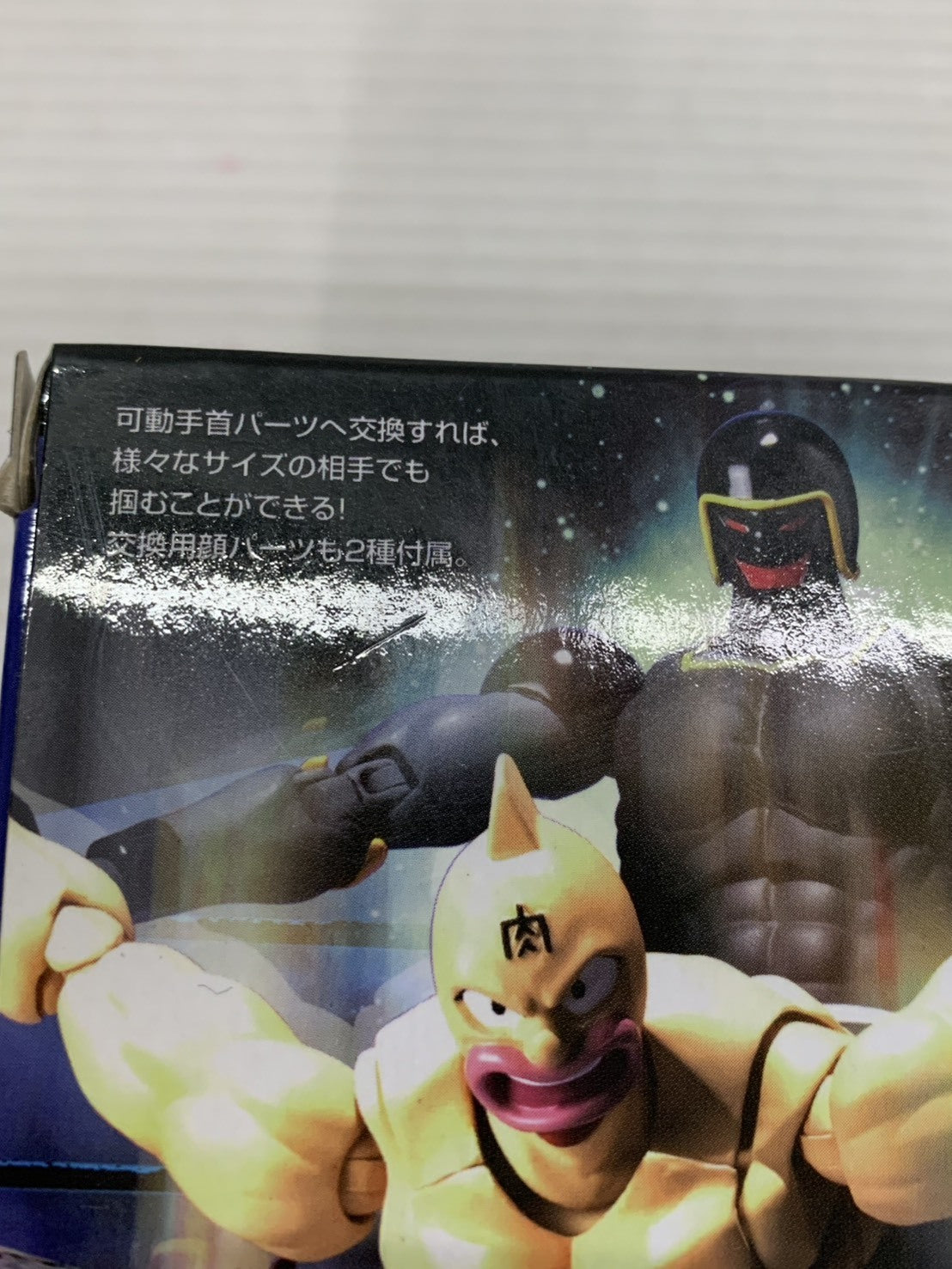 S.H.Figuarts ウォーズマン フィギュア/グッズ