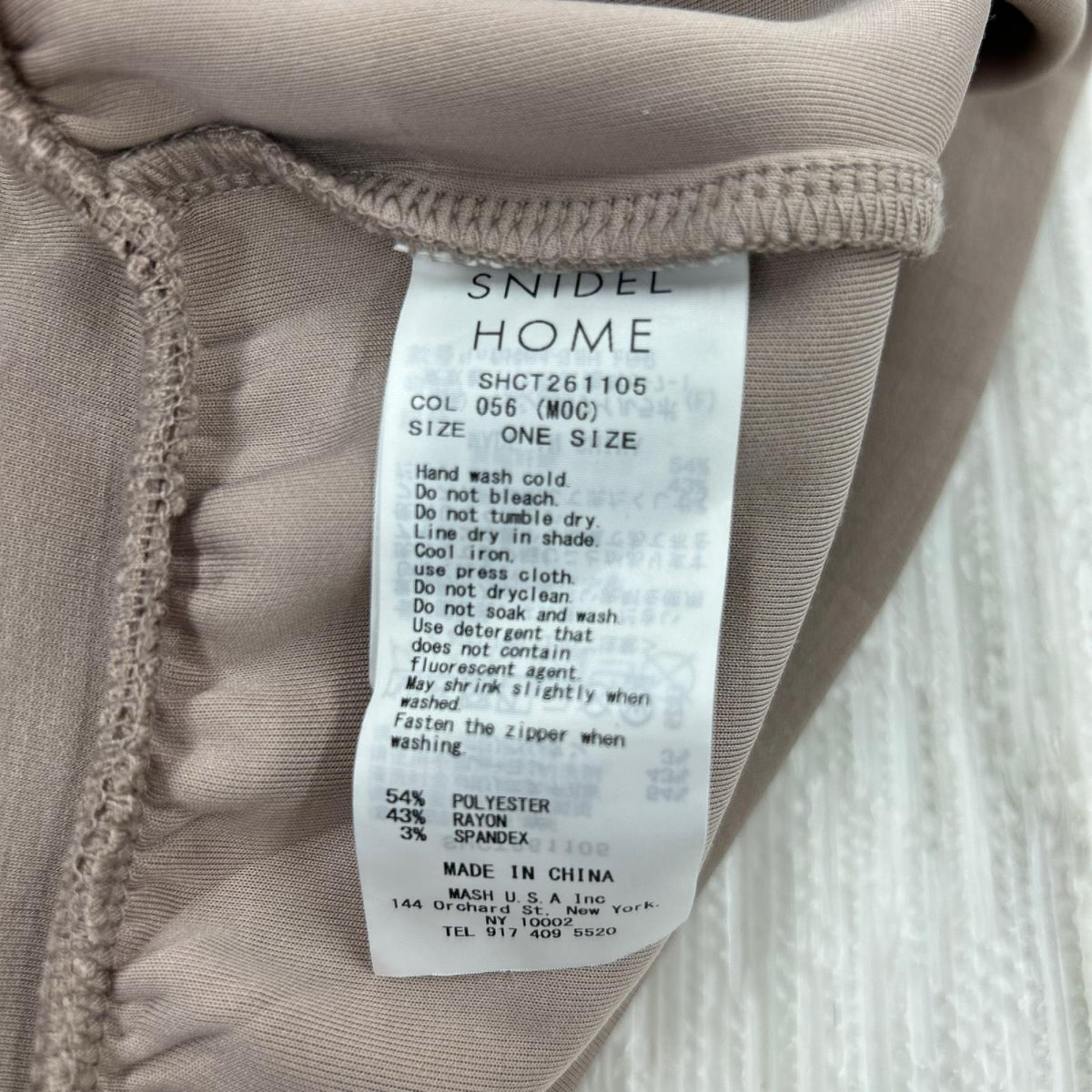 セットアップ HOME ﾊﾟｰｶｰ ｾｯﾄｱｯﾌﾟ