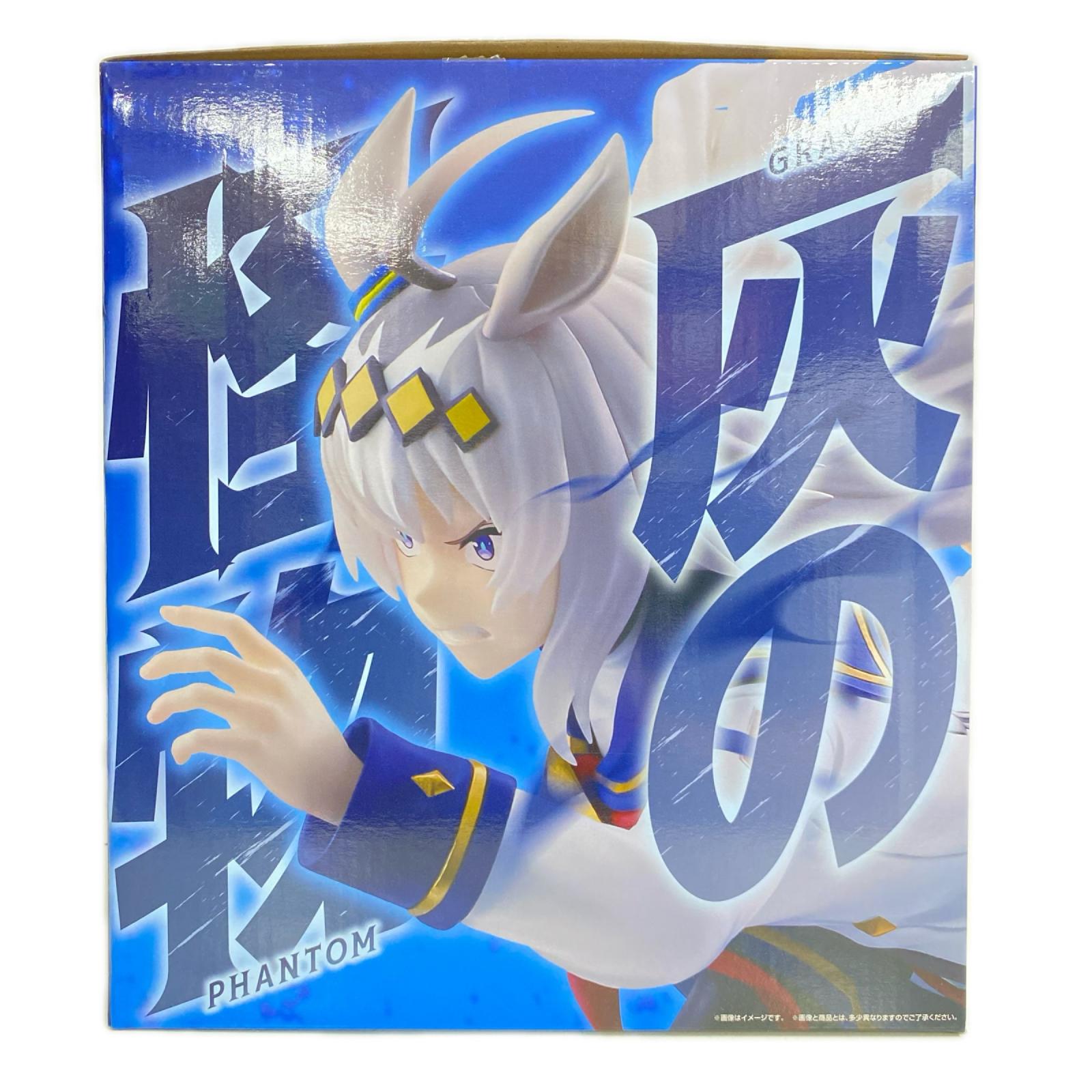 ラストワン賞 オグリキャップ 灰の怪物 ≪覚醒≫ フィギュア 1/7 フィギュア/グッズ