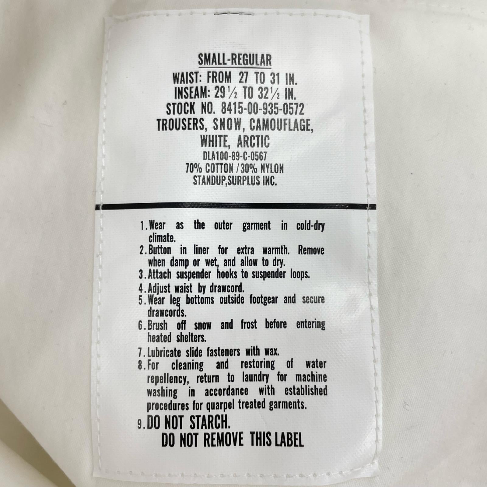 パンツ スノーカモパンツ WHT S ホワイト