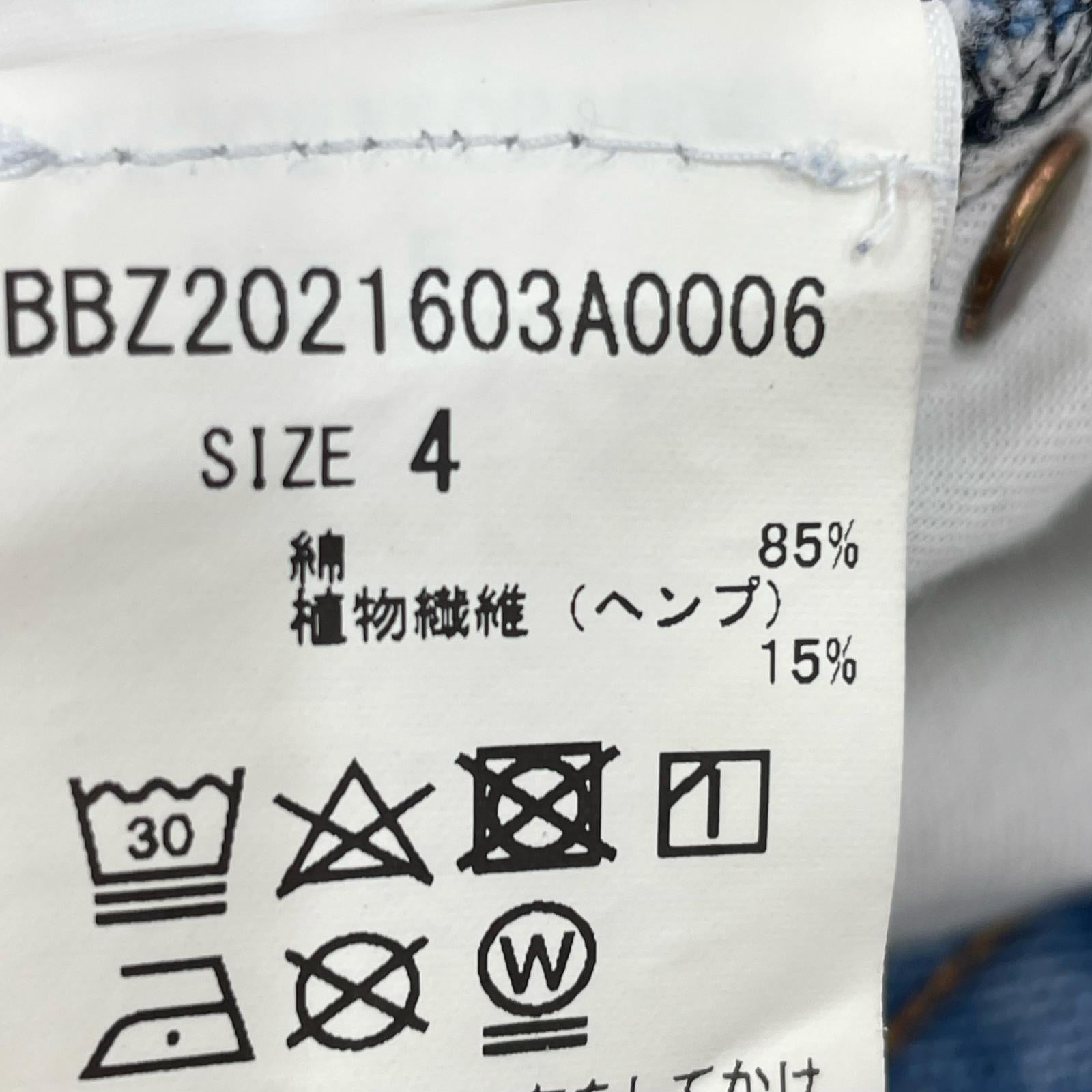デニムパンツ KIJI ストレートデニムパンツ 4 4 ブルー