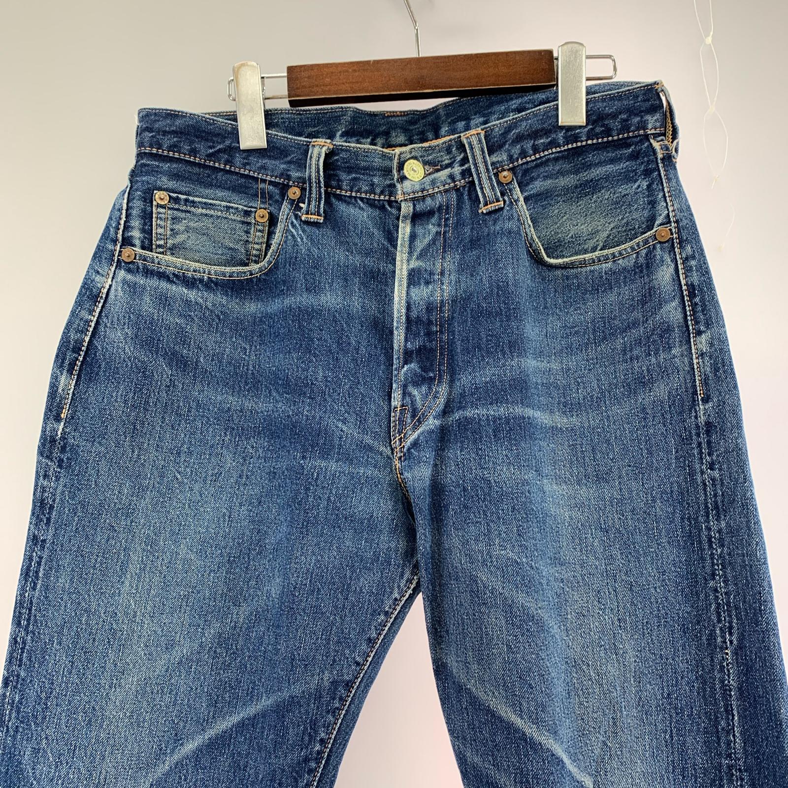 デニムパンツ 601XX 青