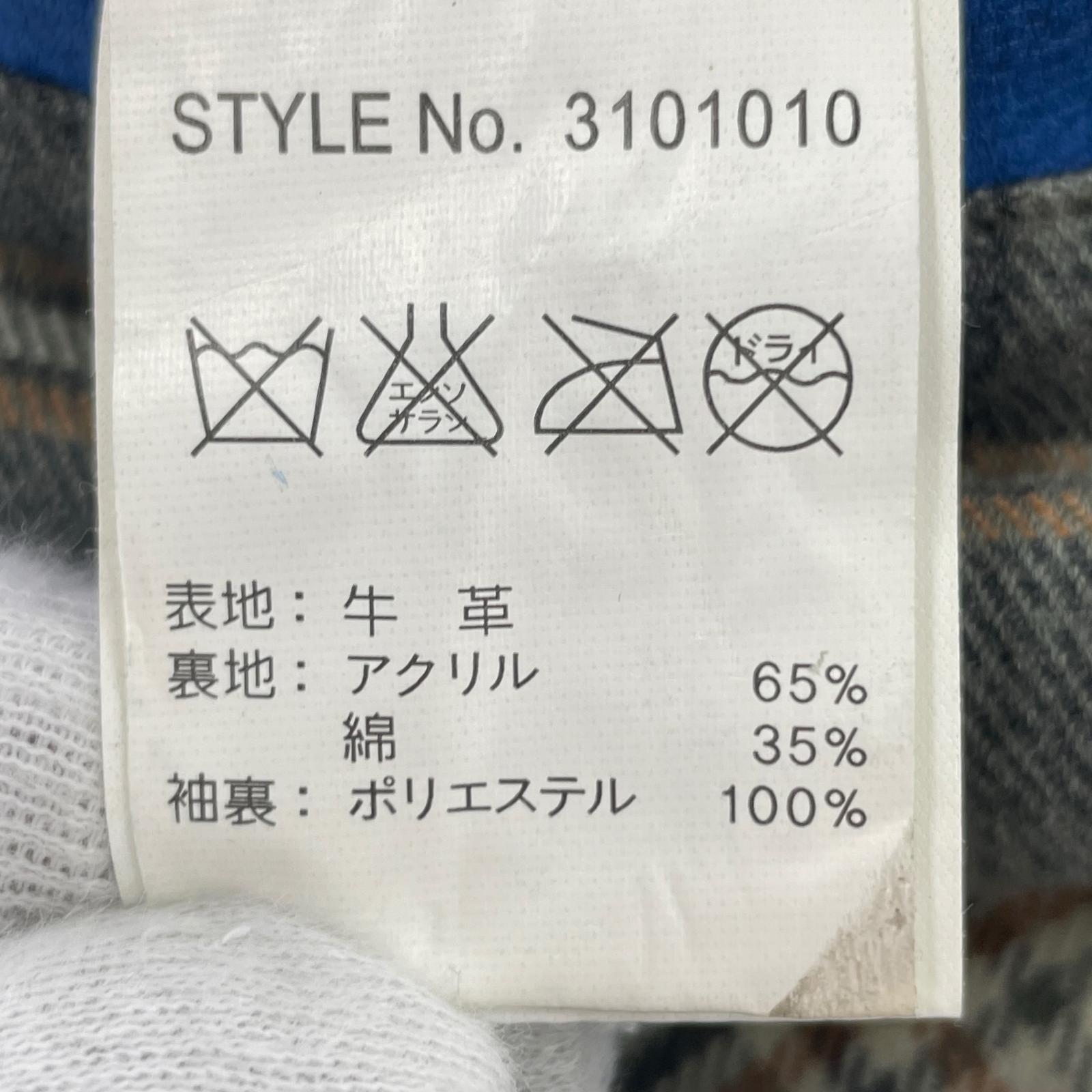 レザージャケット クラシックレーサー シングルライダース M BLU M ブルー
