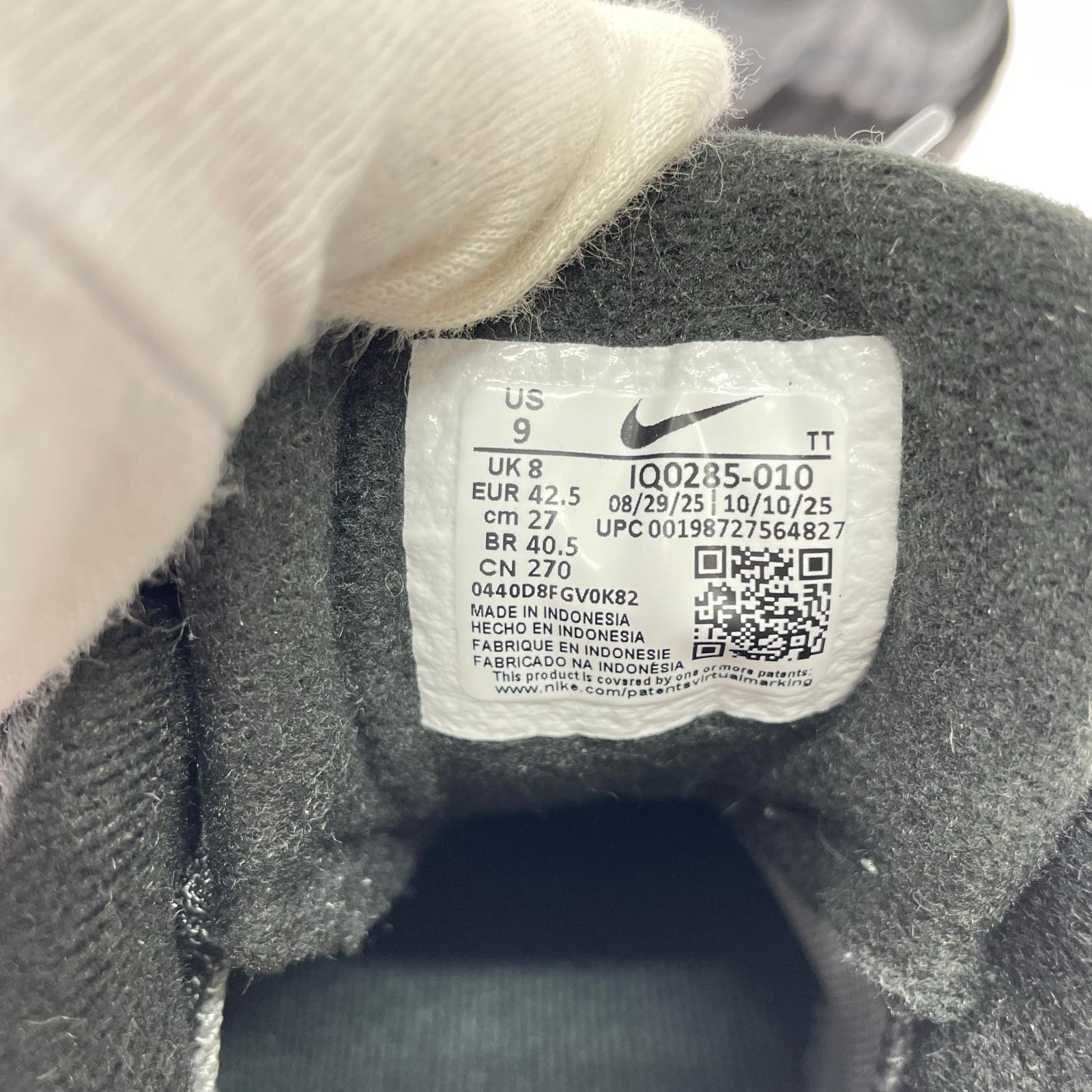 スニーカー AIR MAX 95 BIG BUBBLE 27cm IQ0285-010 27cm (US9 UK8 1/2 EU44)