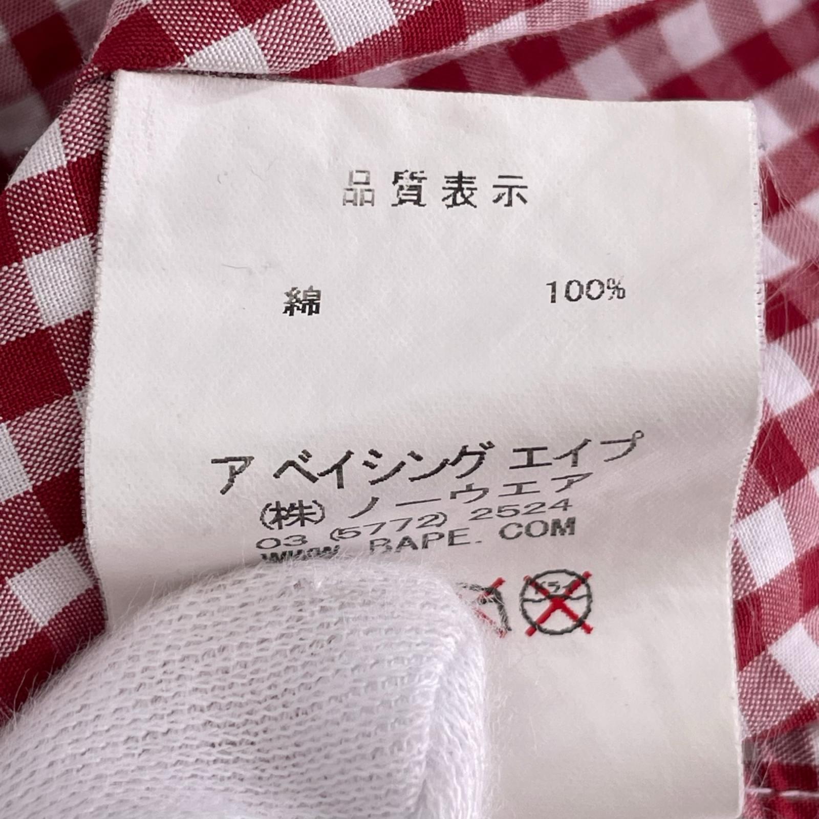 長袖シャツ ギンガム バイカラー 赤黒 BD XL