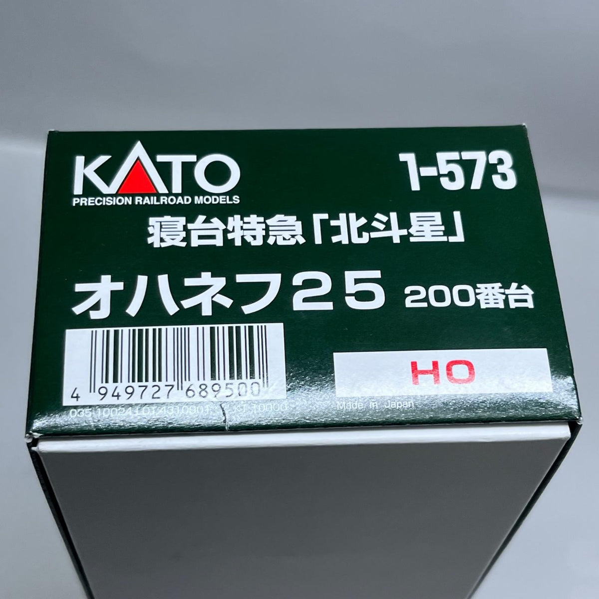 KATO HOゲージ 1-573 寝台特急「北斗星」オハネフ25 200番台 KATO 1-573 寝台特急「北斗星」 オハネフ25 200番台 KATO 鉄道模型車両
