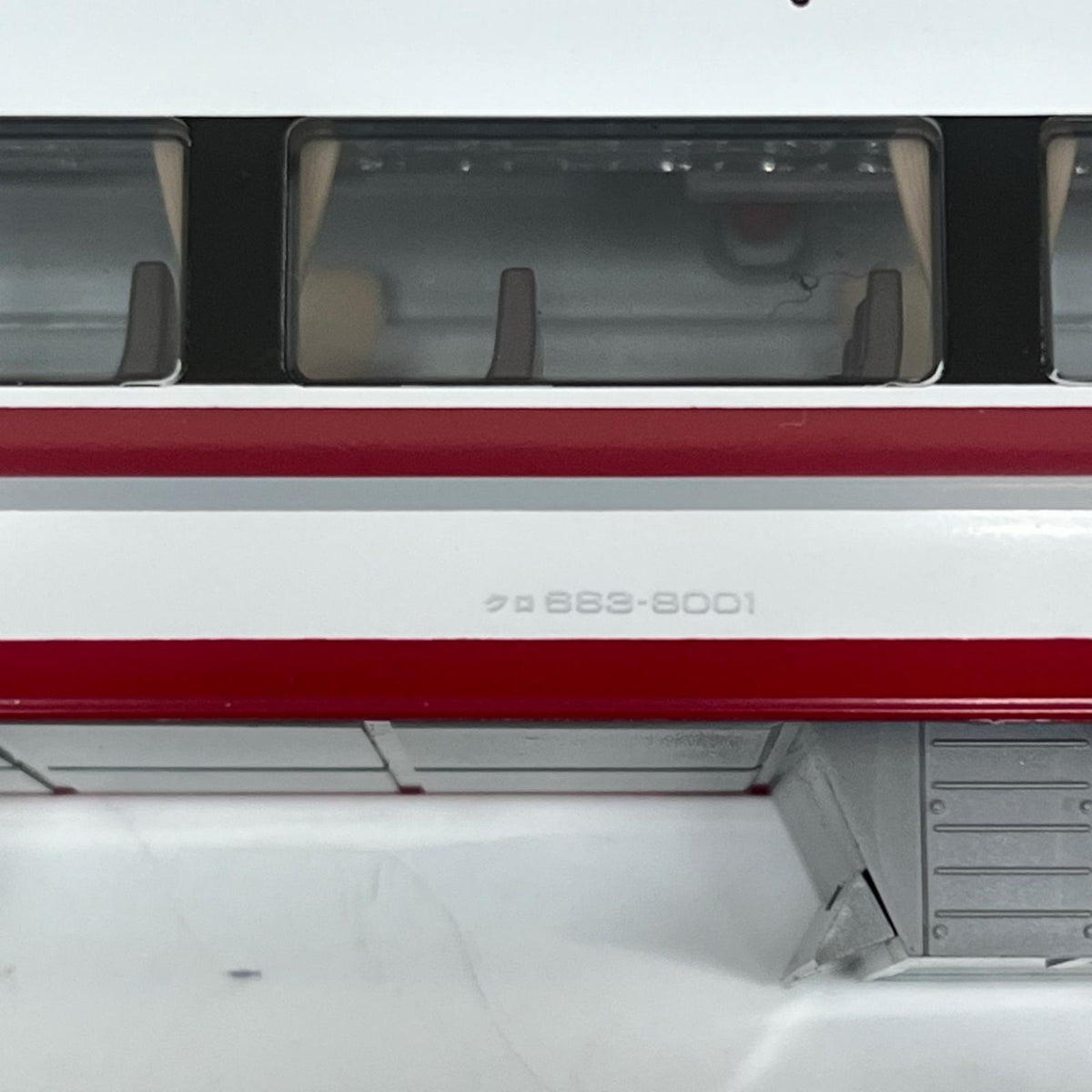 TOMIX HO-9098 北越急行(はくたか・スノーラビット)セット TOMIX HO-9098 北越急行 683系8000番代 特急電車(はくたか・スノーラビット)セット (9両) 【限定品】 トミーテック/TOMYTEC/トミックス/TOMIX 鉄道模型車両