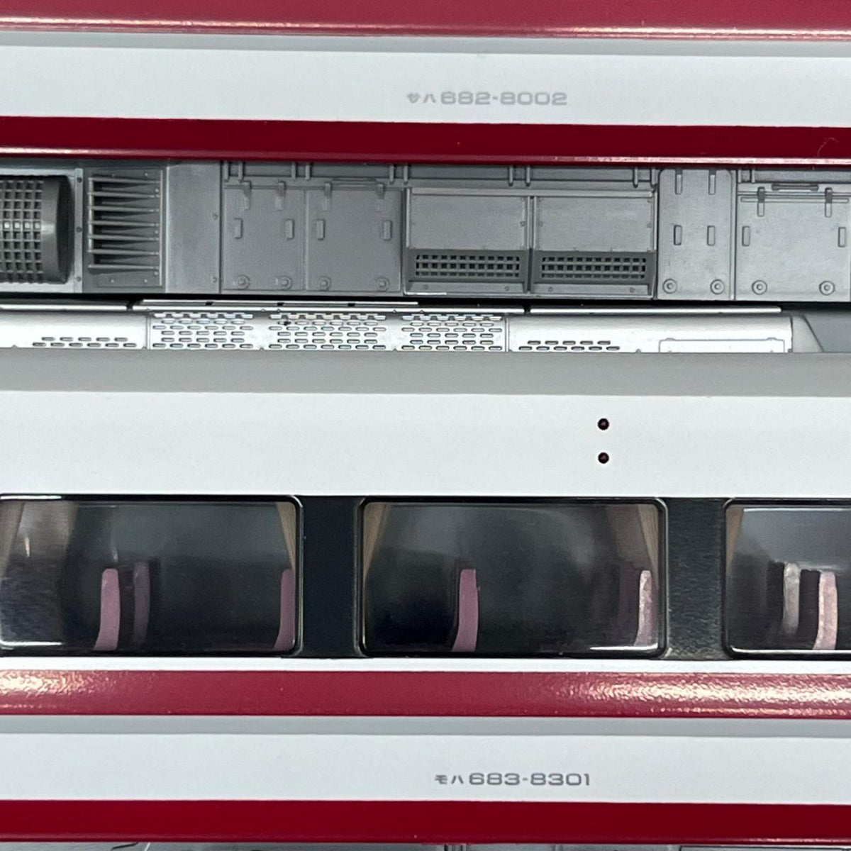 TOMIX HO-9098 北越急行(はくたか・スノーラビット)セット TOMIX HO-9098 北越急行 683系8000番代 特急電車(はくたか・スノーラビット)セット (9両) 【限定品】 トミーテック/TOMYTEC/トミックス/TOMIX 鉄道模型車両