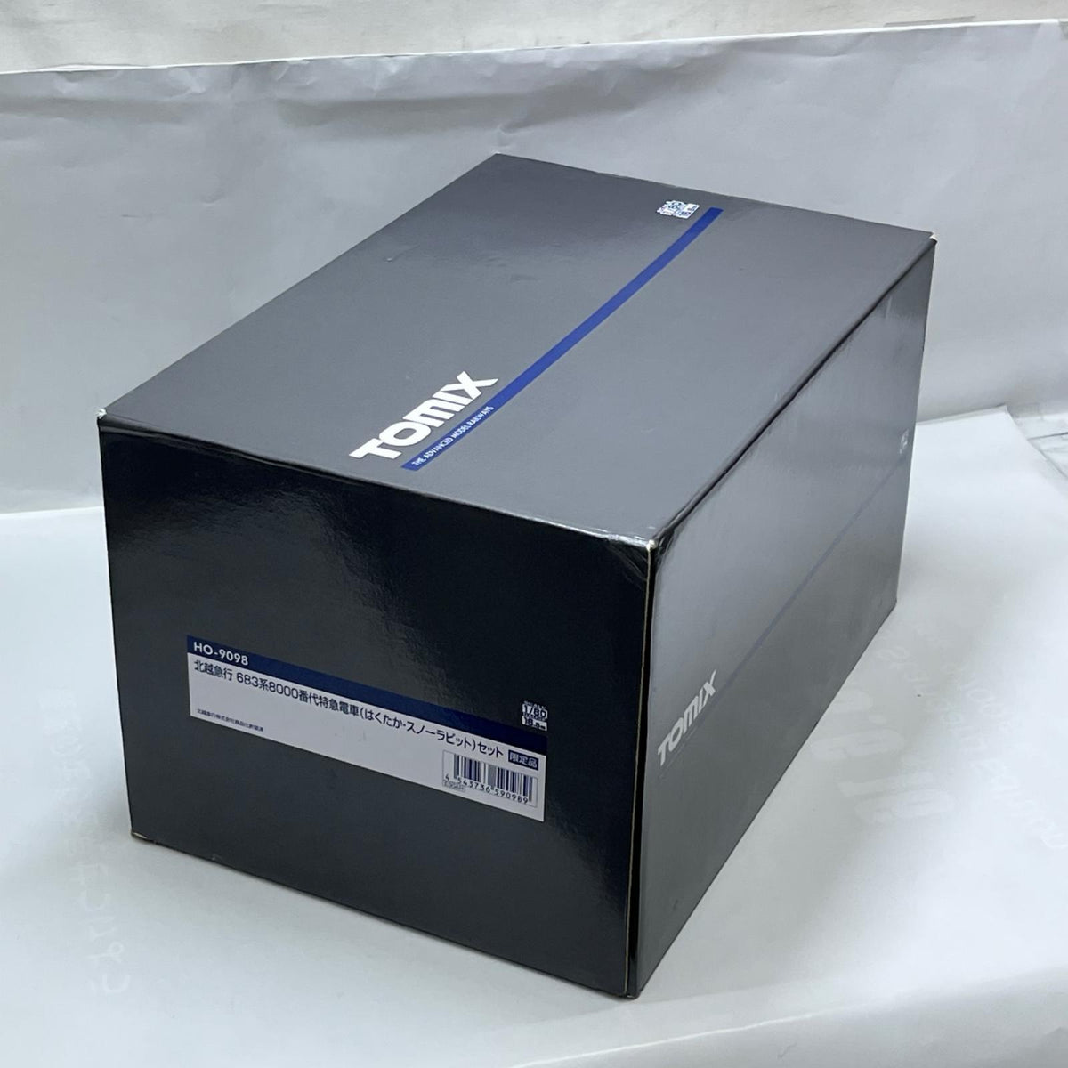 TOMIX HO-9098 北越急行(はくたか・スノーラビット)セット TOMIX HO-9098 北越急行 683系8000番代 特急電車(はくたか・スノーラビット)セット (9両) 【限定品】 トミーテック/TOMYTEC/トミックス/TOMIX 鉄道模型車両