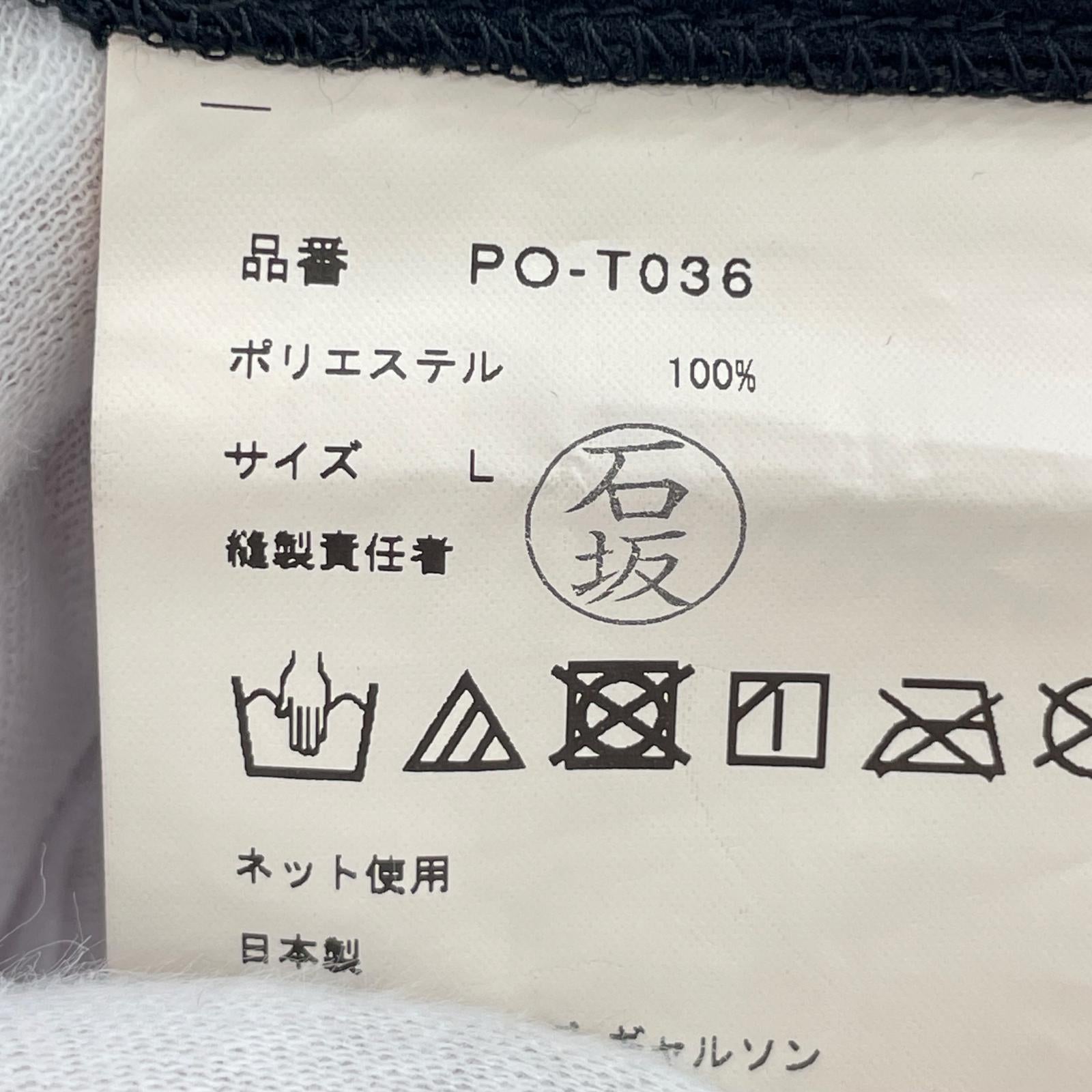 長袖Ｔシャツ HOMME PLUS 25SS フローラルレースロングスリーブカットソー L ブラック