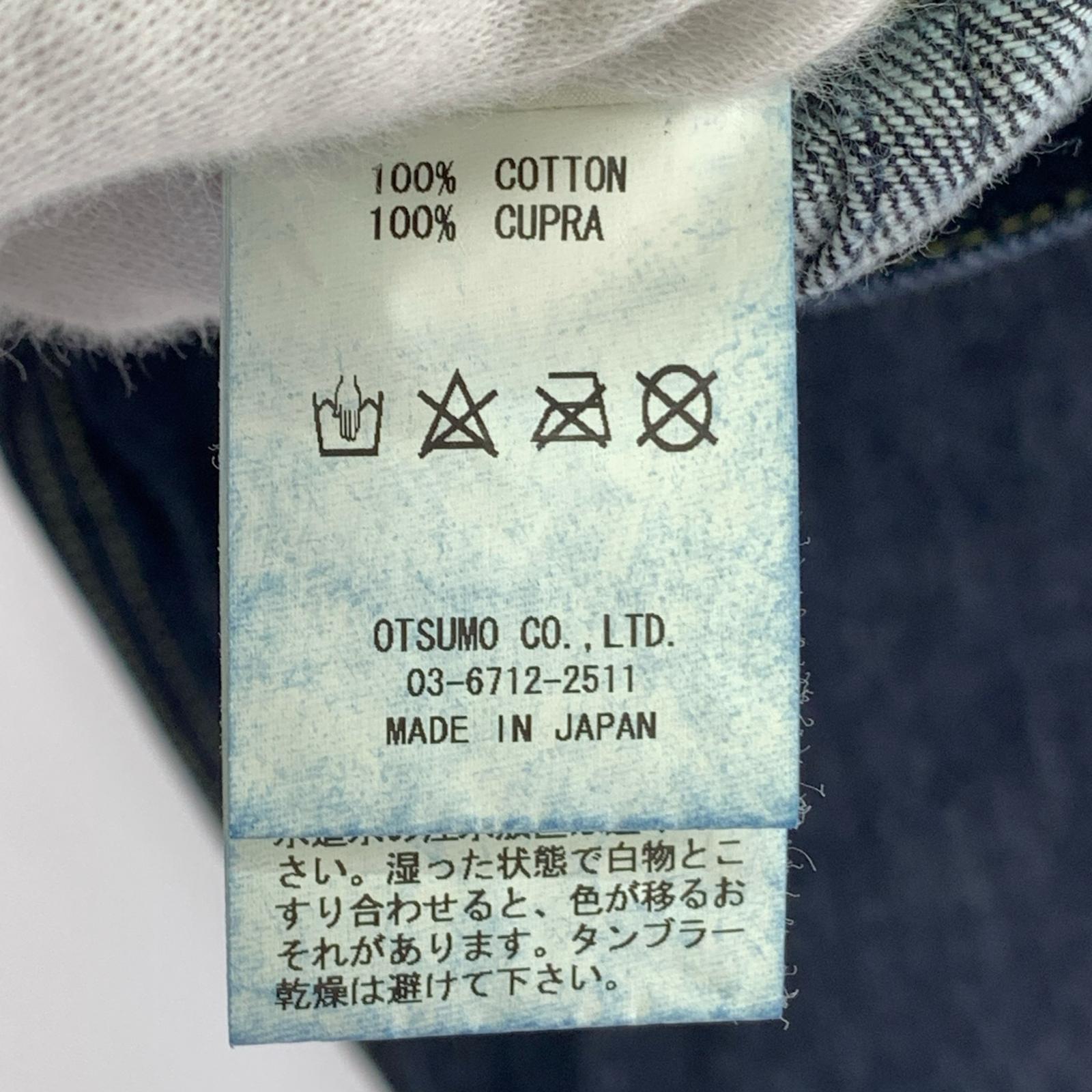 デニムジャケット UZI MADE DENIM JACKET/紺/L ネイビー