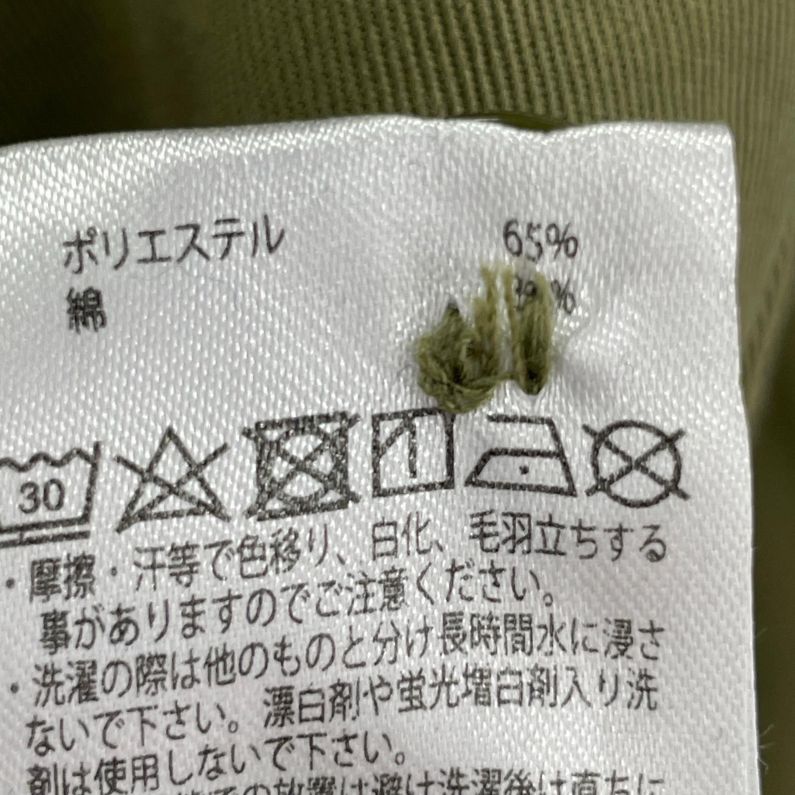 ジャケット カーキ　ブルゾン　ジップアップ M