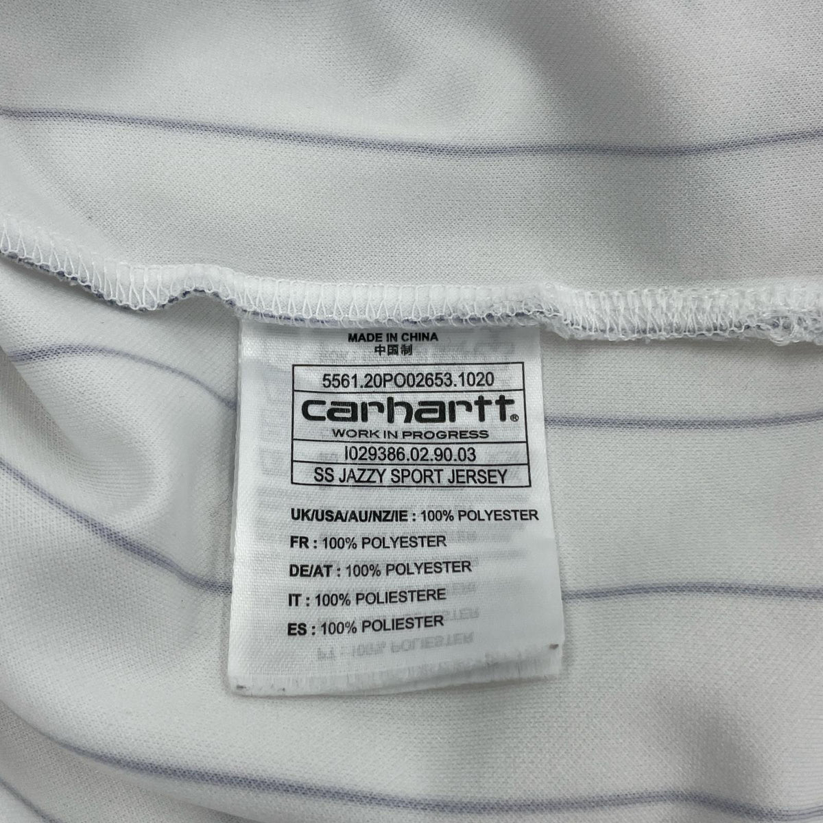 半袖Ｔシャツ ×RELEVANT PARTIES ｽﾄﾗｲﾌﾟT XXL ホワイト