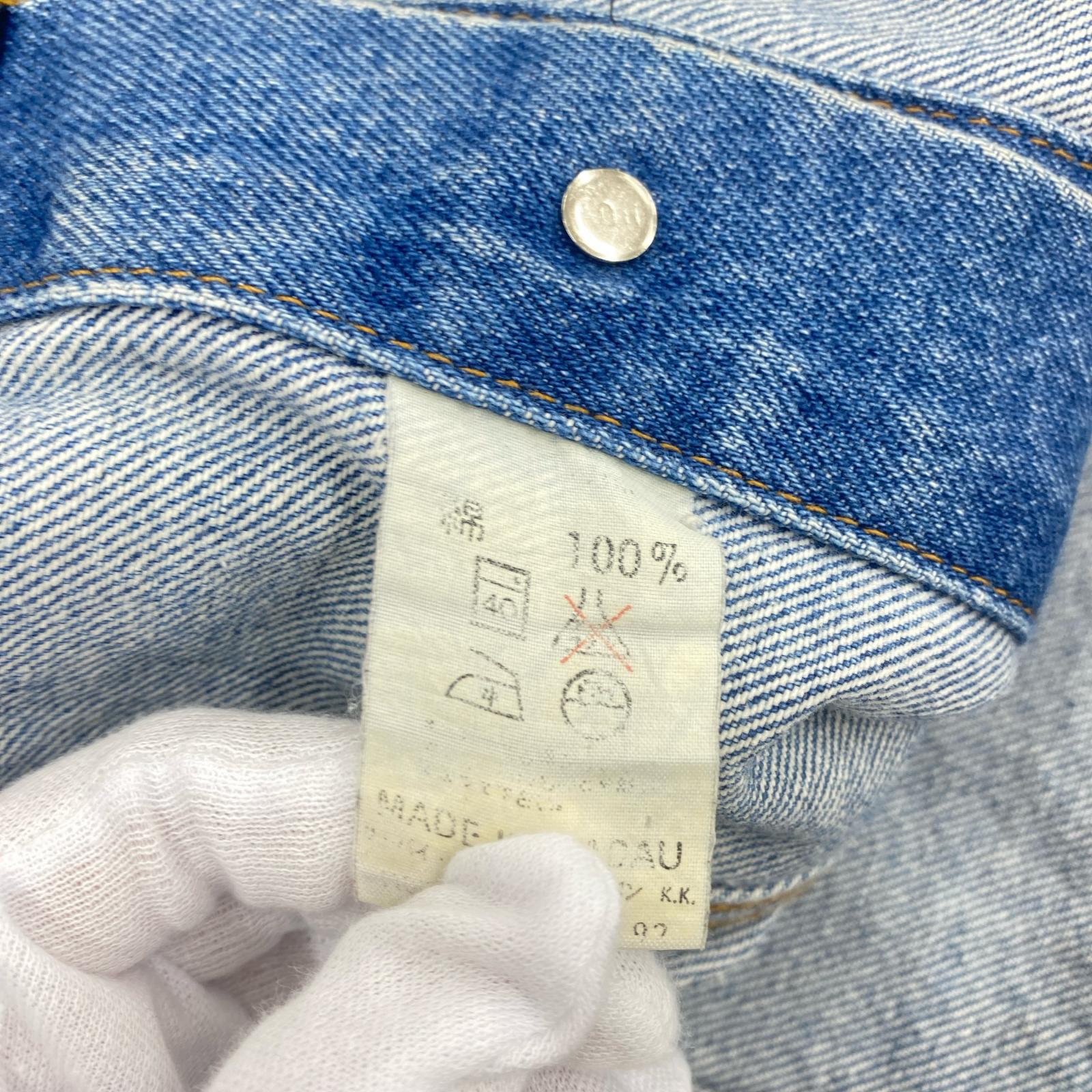デニムジャケット 70505-0217 40 ブルー