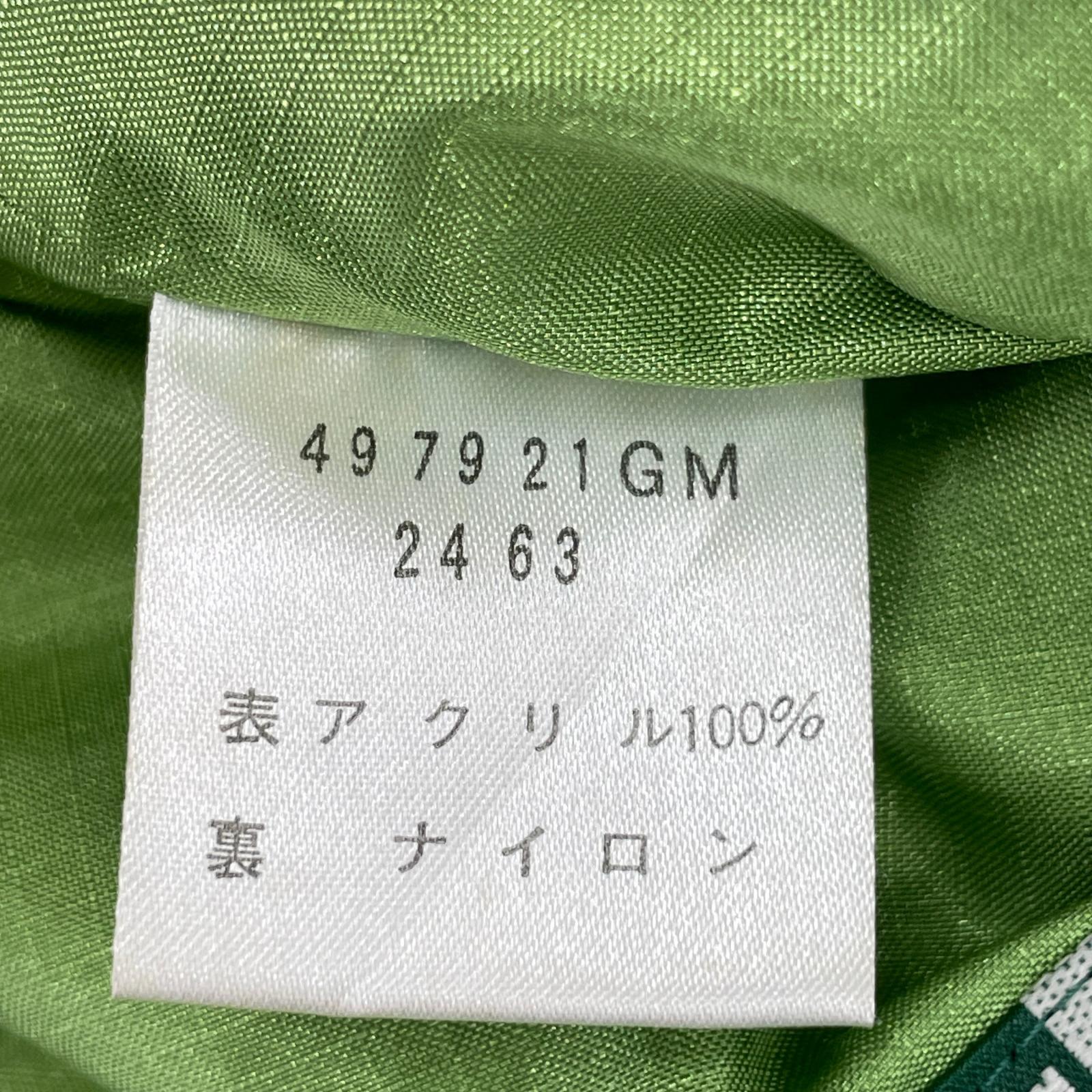 ジャケット ファージャケット L グリーン
