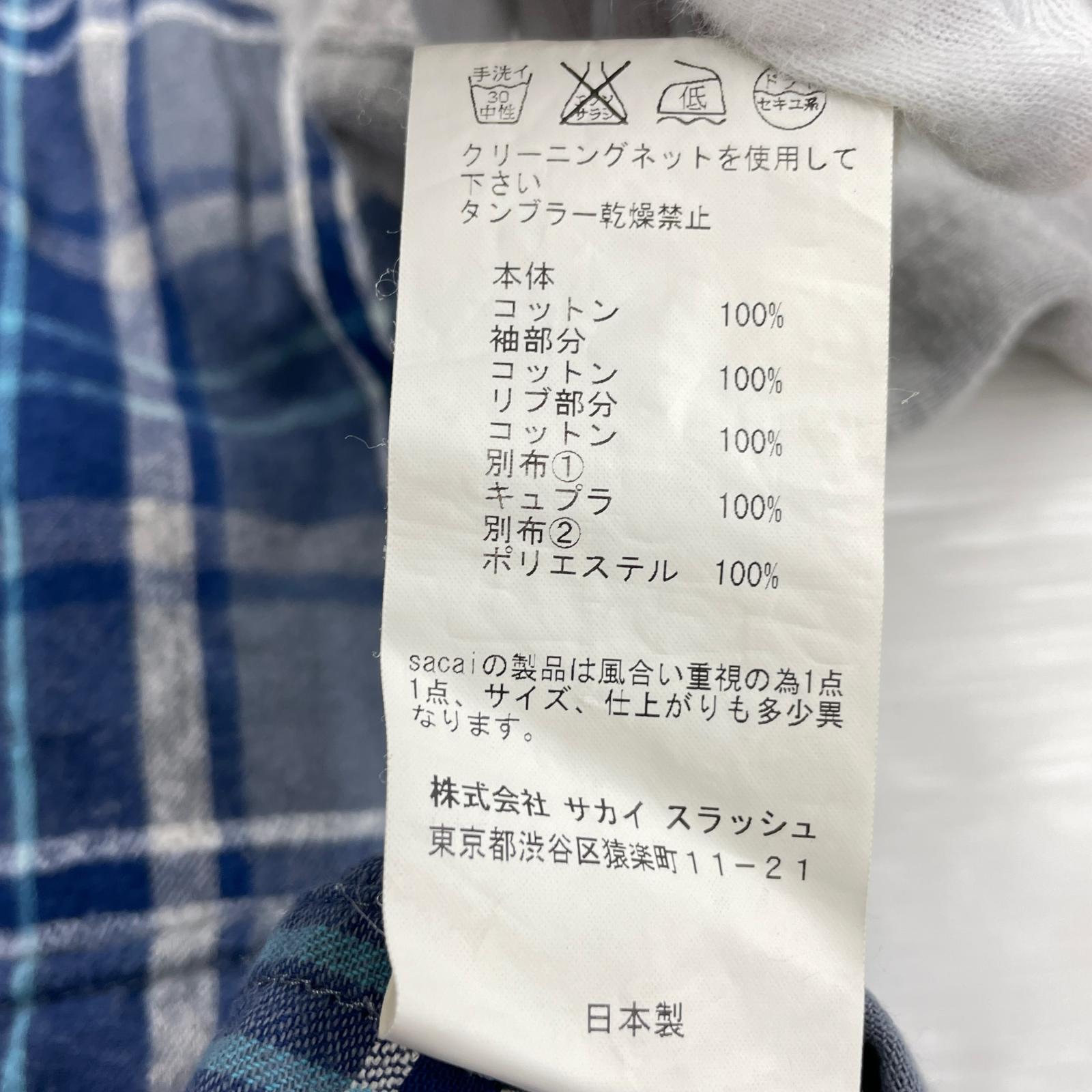 ブルゾン 13AW スウェットチェックブルゾン 3