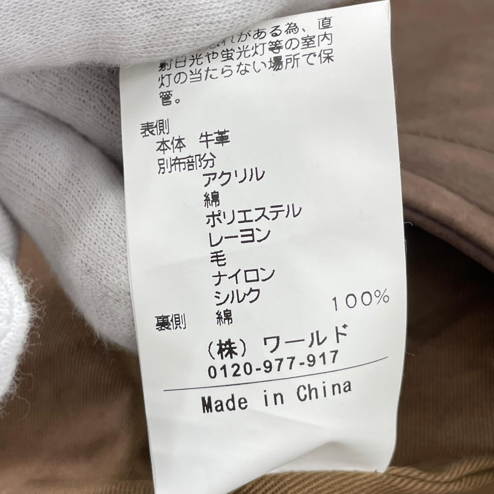 その他アウター Leather Vest BRW M M ブラウン