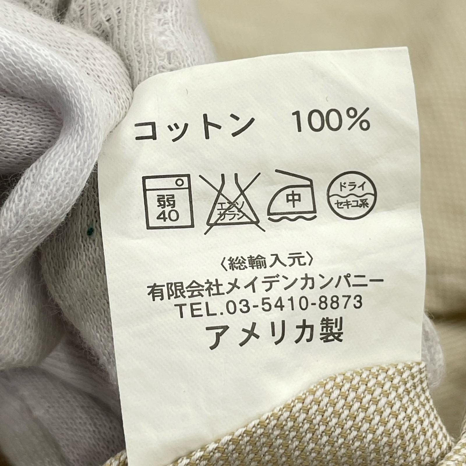 長袖シャツ INDIVIDUALIZED SHIRTS 長袖シャツ ベージュ