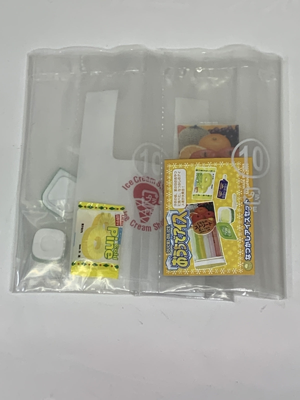 メガハウス おうちでアイス なつかしアイスセット ドールその他