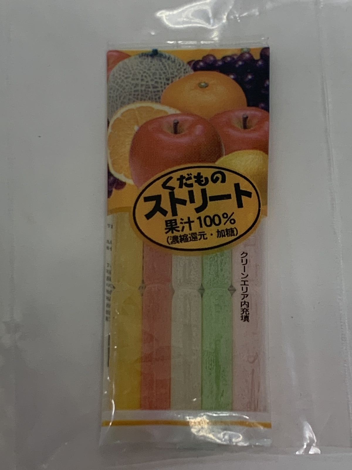 メガハウス おうちでアイス なつかしアイスセット ドールその他