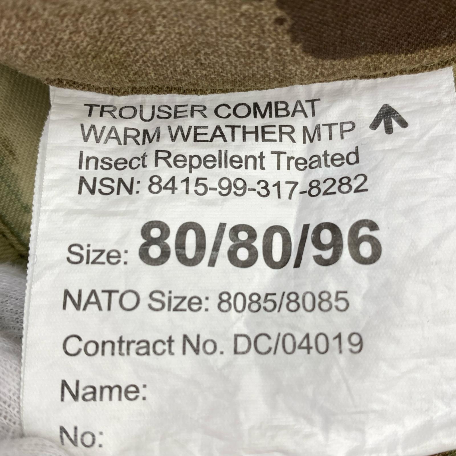 パンツ イギリス軍 Warm Weather 迷彩 カーゴパンツ